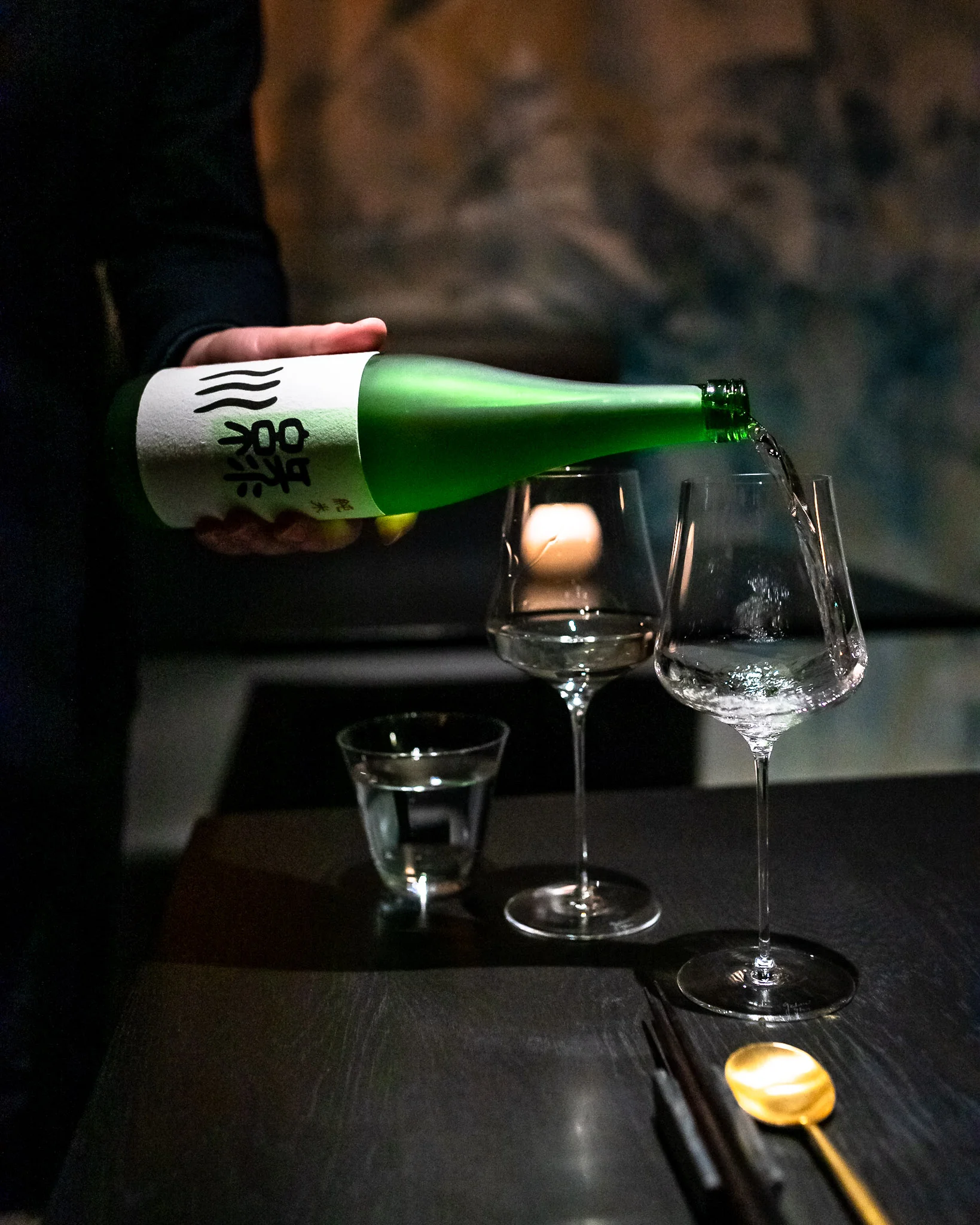 Joseph Weaver Avery Sake