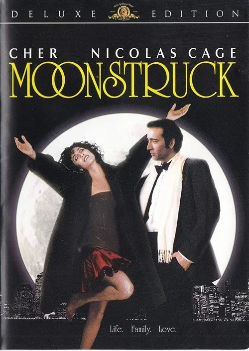 Moonstruck: Italian Sausage and Egg Breakfast Recipe 🥁 🥁 🥁 🥁 🥁