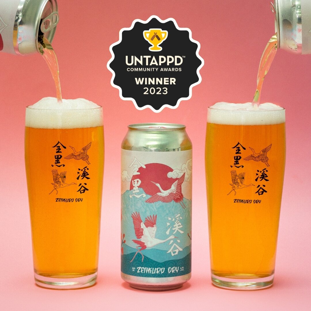 Well, would ya look at that. Our collab with @zenkurosake has taken out the @untappd Community Award for best Japanese Rice Lager in New Zealand 2023.

We've been harping on about how tasty this drop is for years, so we're glad to hear you agree, and