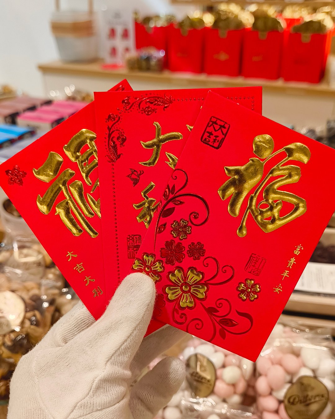Lunar New Year is in full swing, and our Prosperity Selections are the perfect way to welcome abundance 🧧✨

From now until 3 March, purchase a Prosperity Selection in-store at Ditters Adelaide Arcade or Melrose Park for $39.95 and you&rsquo;ll recei