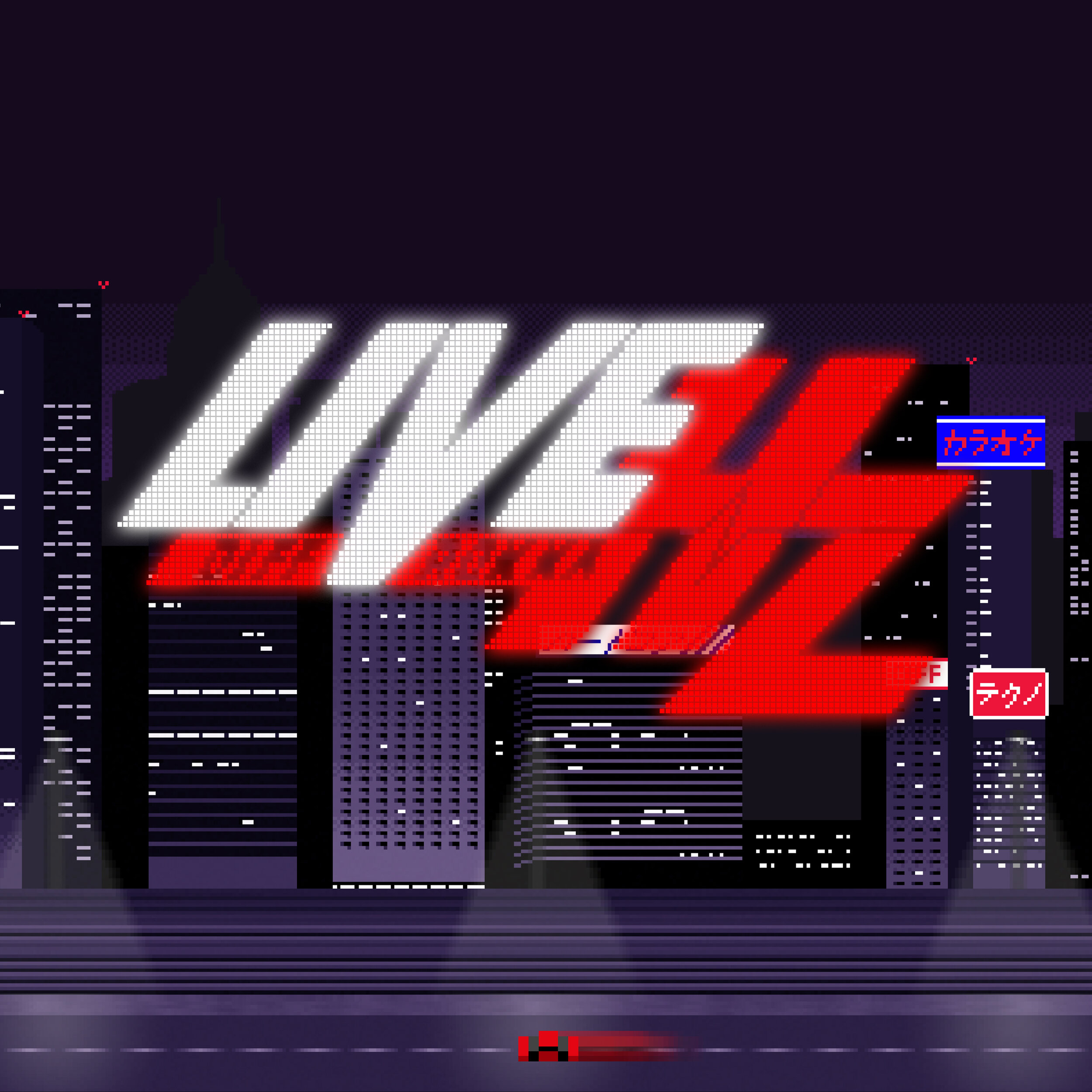 Live Hz Audio Release_Artwork Layout_v1.jpg