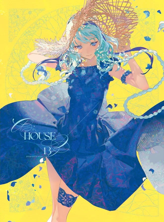 ad house 13 cover.jpg