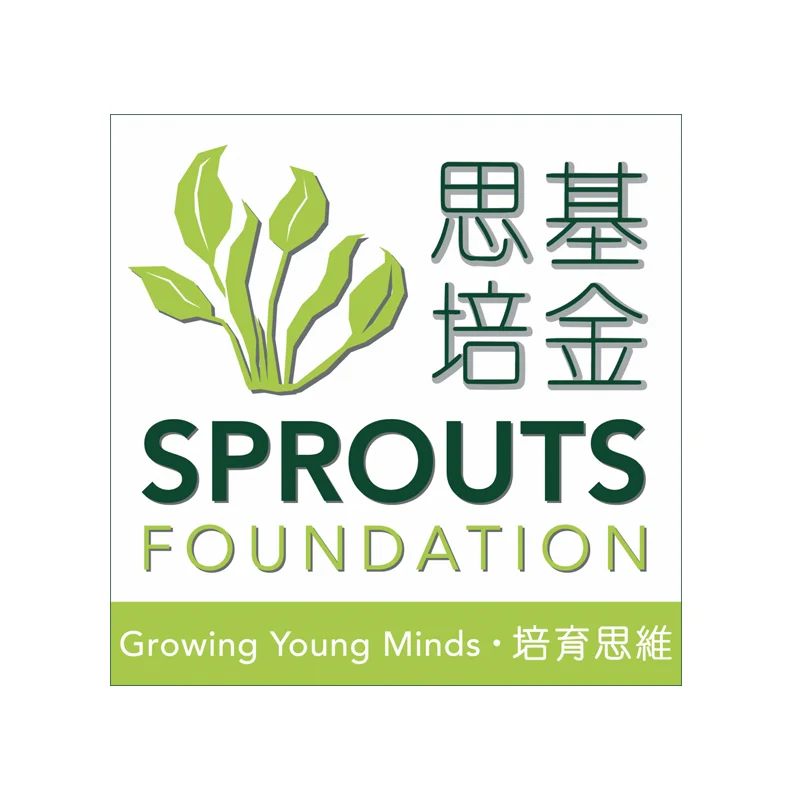 SPROUTS FOUNDATION