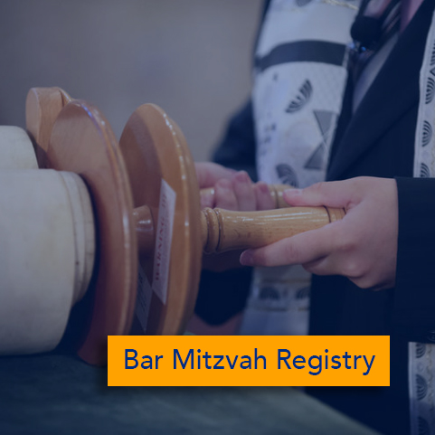 Bar mitzvah registry.jpg