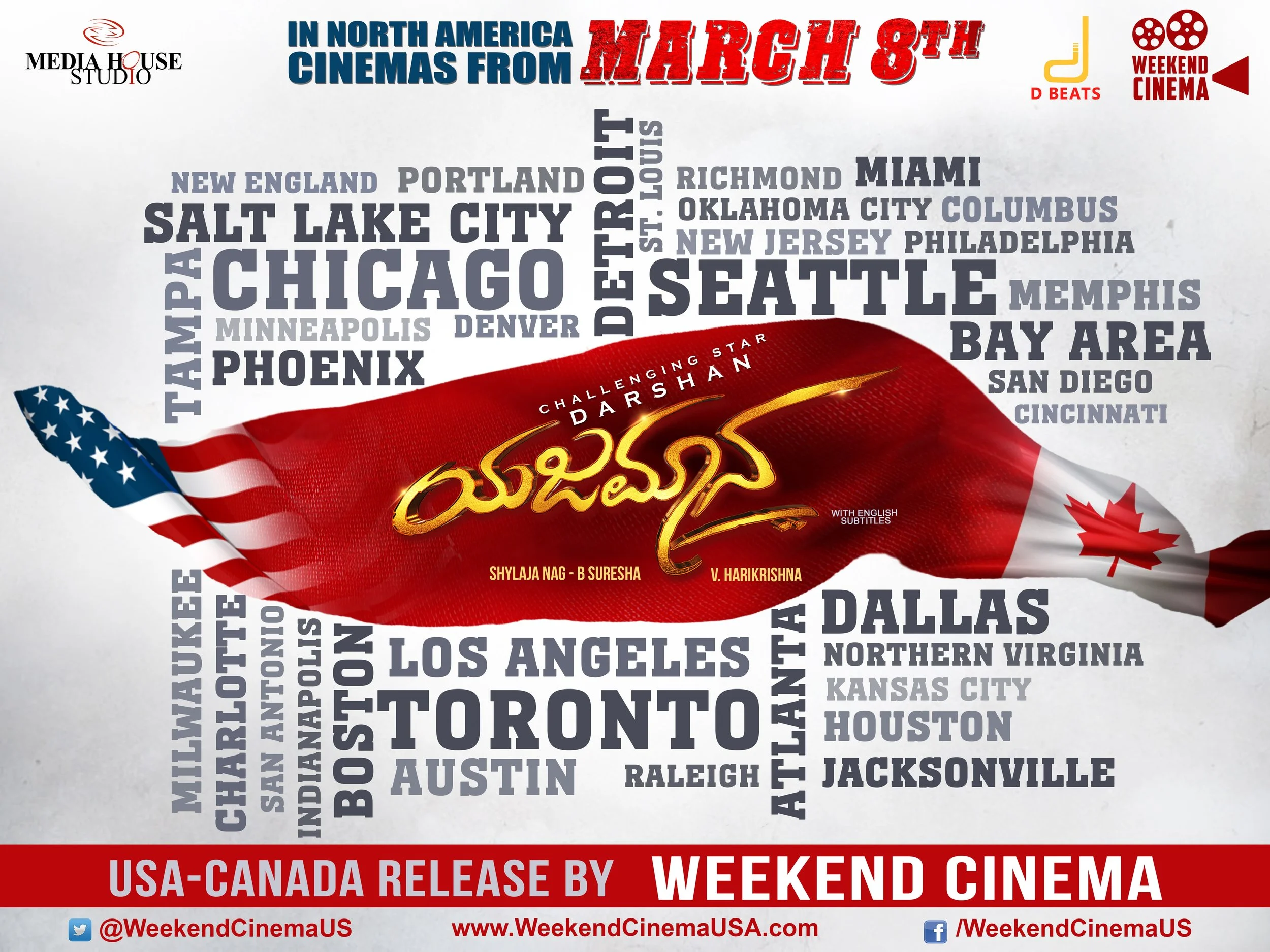 US and Canada_Release_YAJAMANA_01.jpg