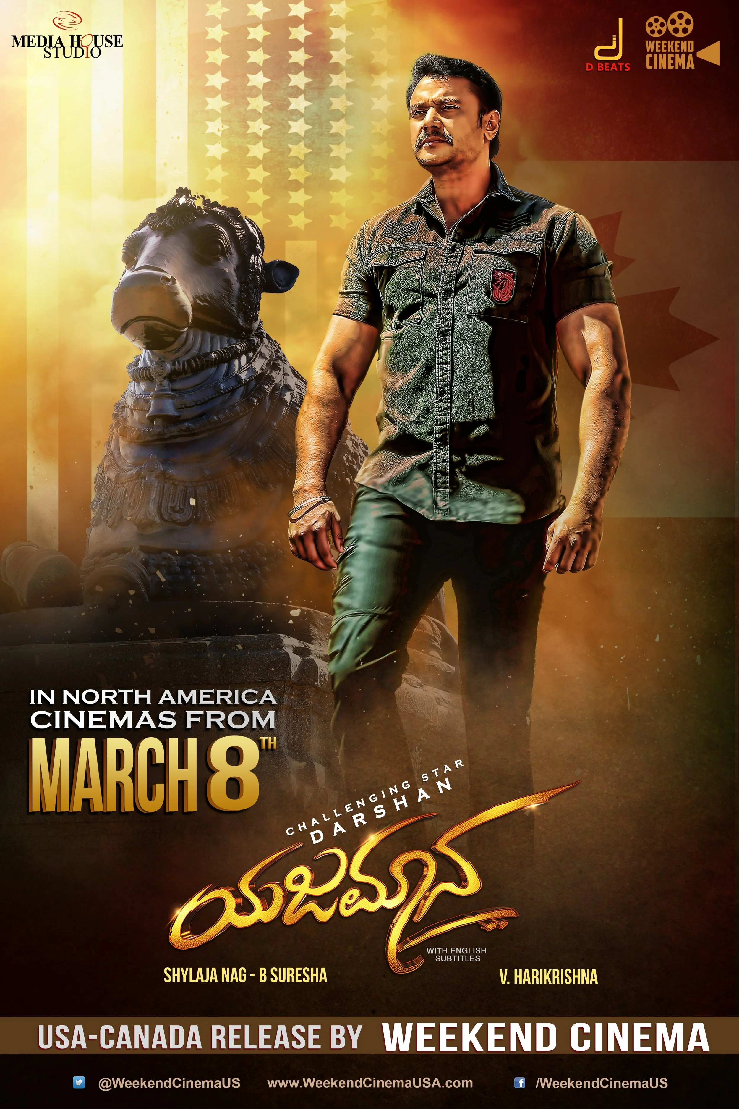 Yajamana US-Canada Release_01.jpg