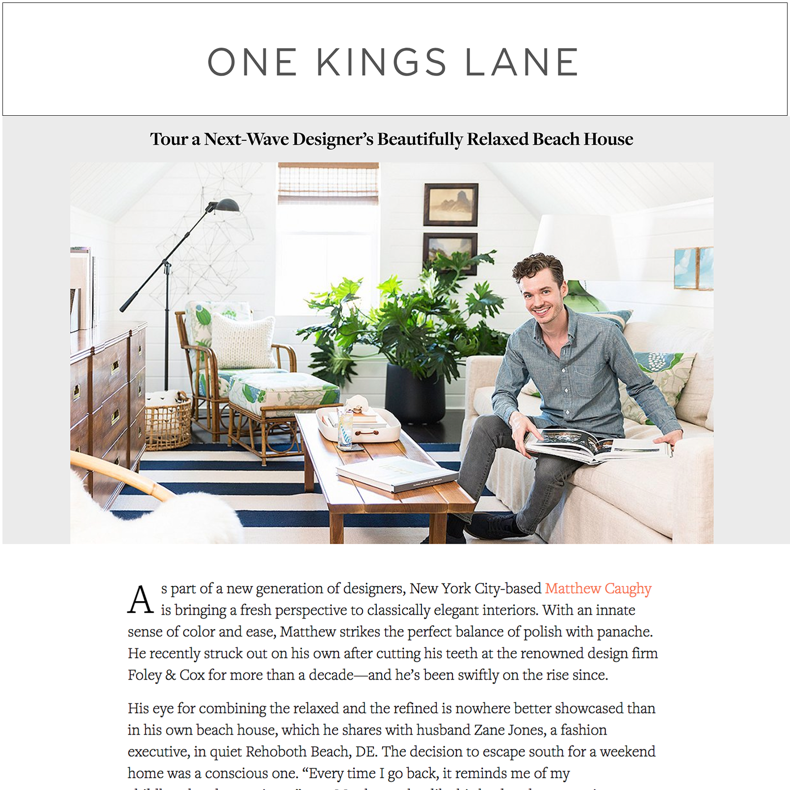 OneKingsLane.png