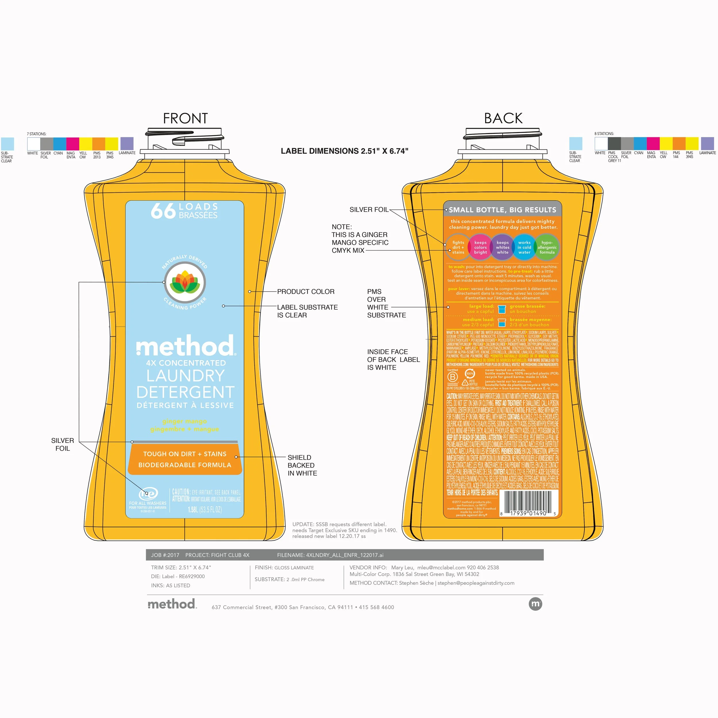 Method - Laundry Detergent Mechanical
