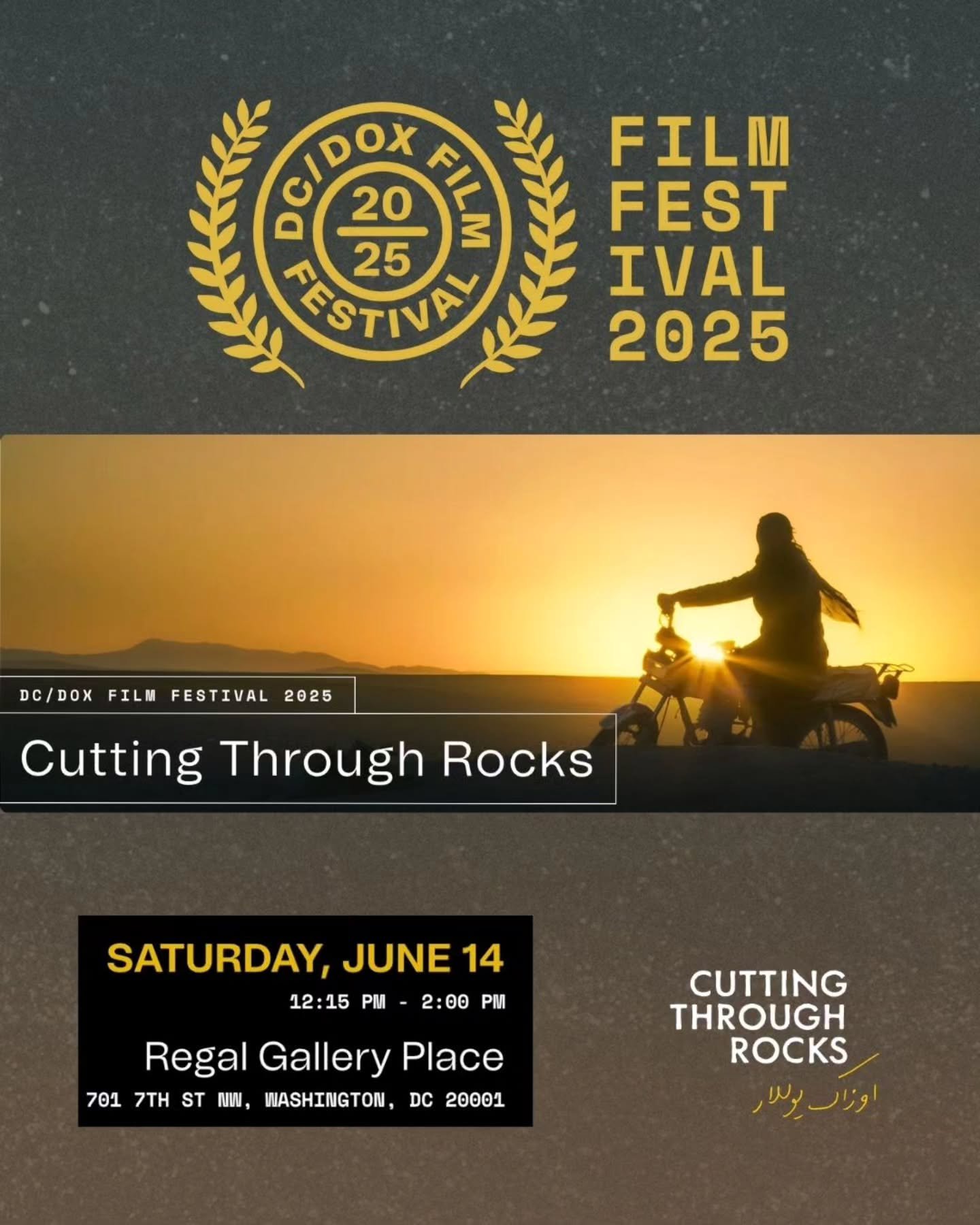 We are humbled and excited to bring @cuttingthroughrocks_film to the nation's capital! 

In Care of Washington DC, Maryland, Baltimore friends:
Happy to announce that Cutting Through Rocks will have its Washington DC premiere at @dcdoxfest on June 14