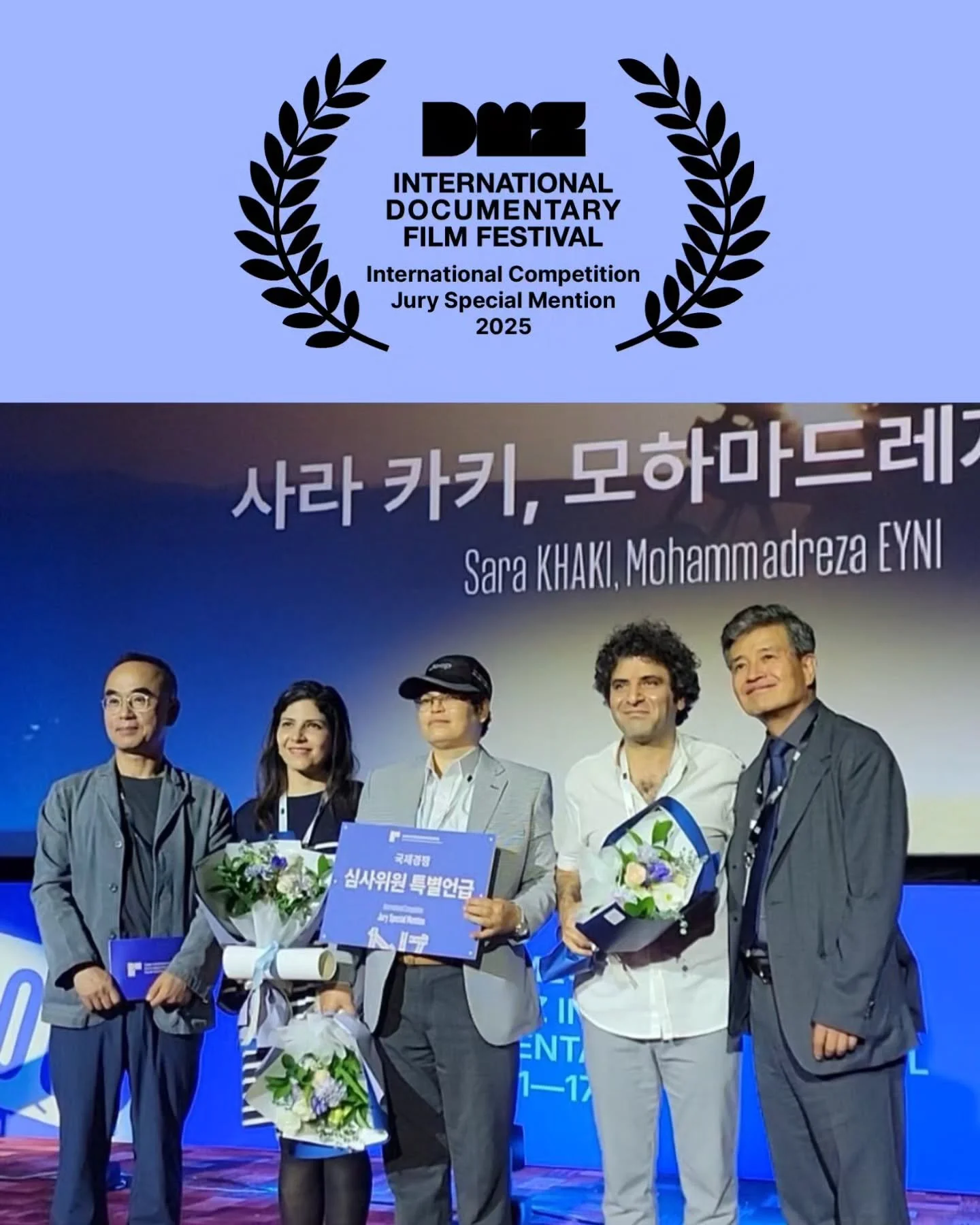 Cutting Through Rocks receives a Special Jury Mention Award from the DMZ Film Festival!

Thank you, DMZ team, we are honored for this recognition&nbsp;and enjoyed the first Asian Premiere of the film.&nbsp;

Learning how the film deeply resonated wit