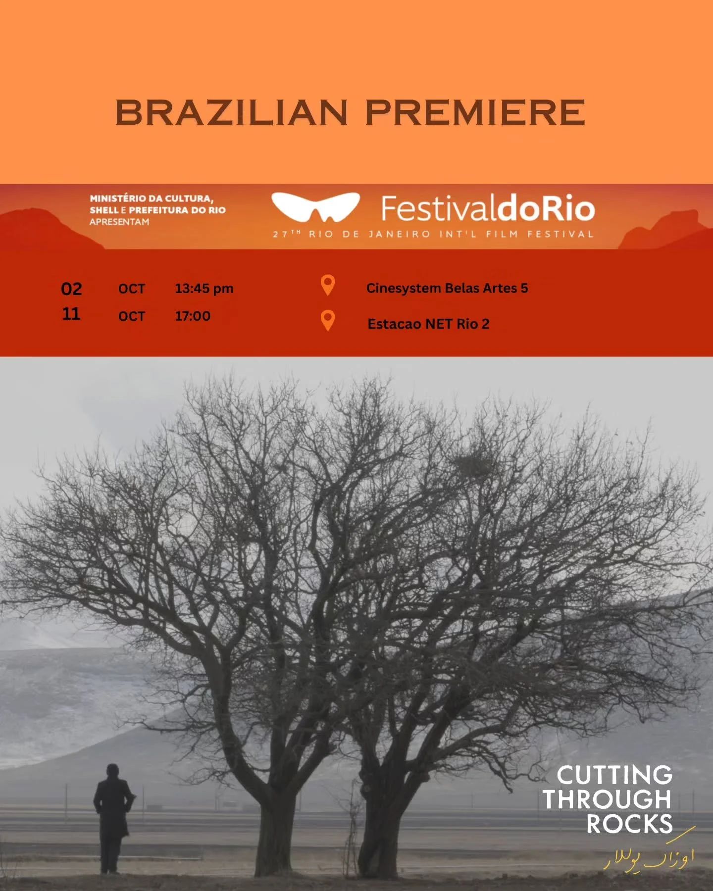 Cutting Through Rocks comes to Brazil!

We are thrilled to have our Brazilian premiere at the Rio de Janeiro Film Festival!
