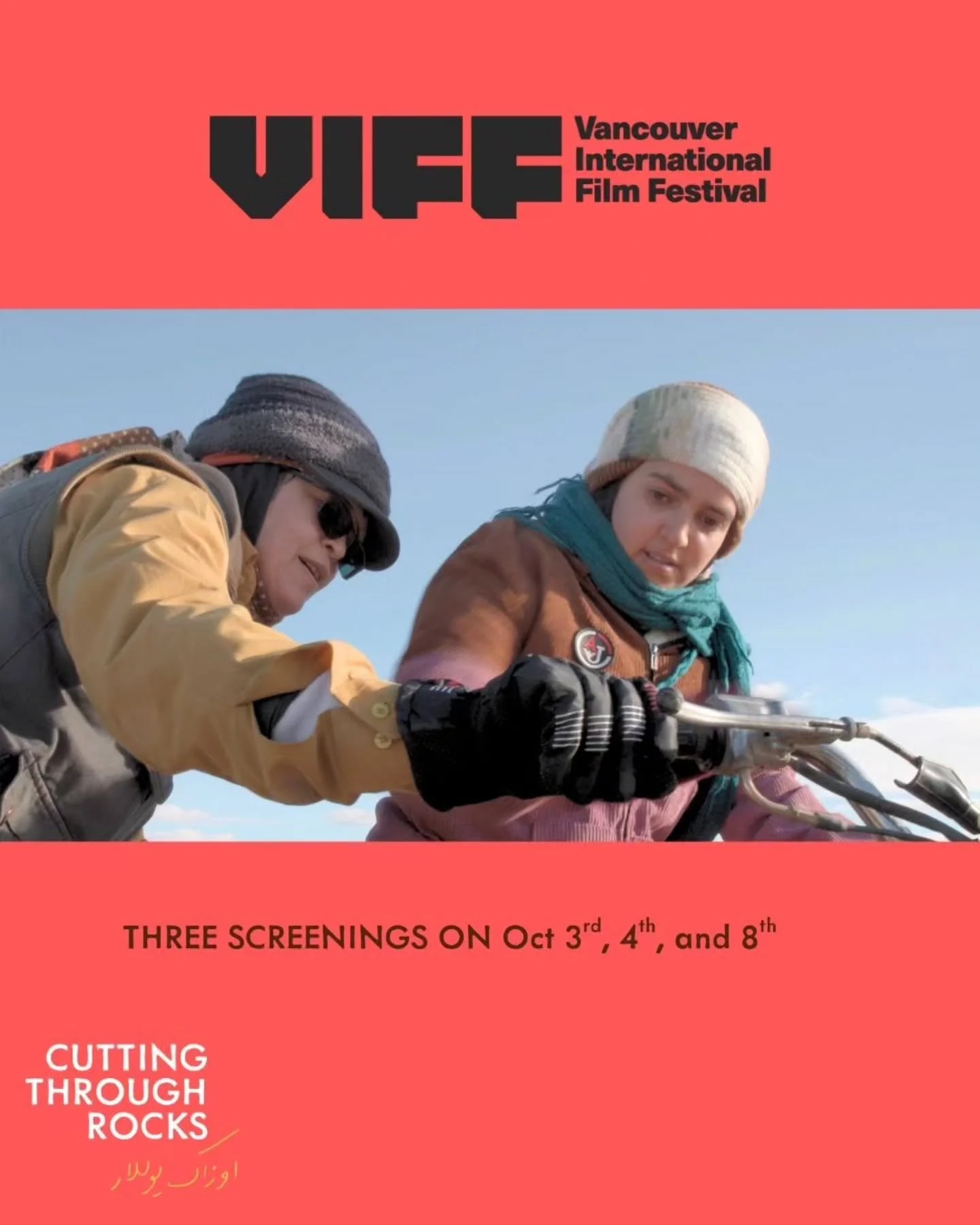 We are delighted to bring Cutting Thrugh Rocks back to Canada &mdash; this time to the Vancouver International Film Festival! 

Info on screenings below:

 International Village Cinemas

Friday, Oct 3 &mdash; 11:00 AM (Theatre 8)

Saturday, Oct 4 &md