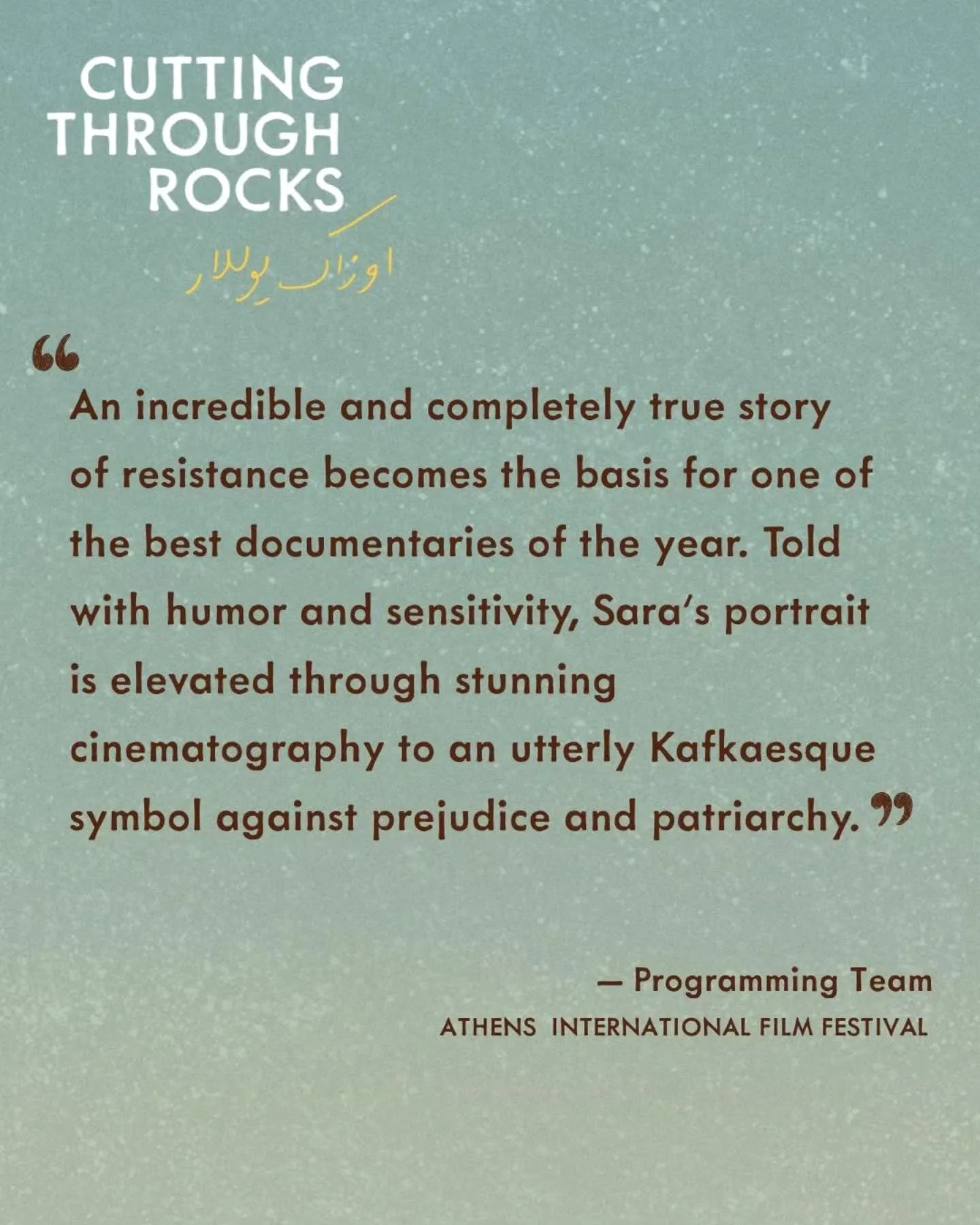 Greece Premiere!

Cutting Through Rocks will have its Greece premiere at the Athens International Film Festival.

Join us at the historic Astor Cinema on October 7 and October 12.

Happy to bring our film to Athens, a city of history, philosophy, and
