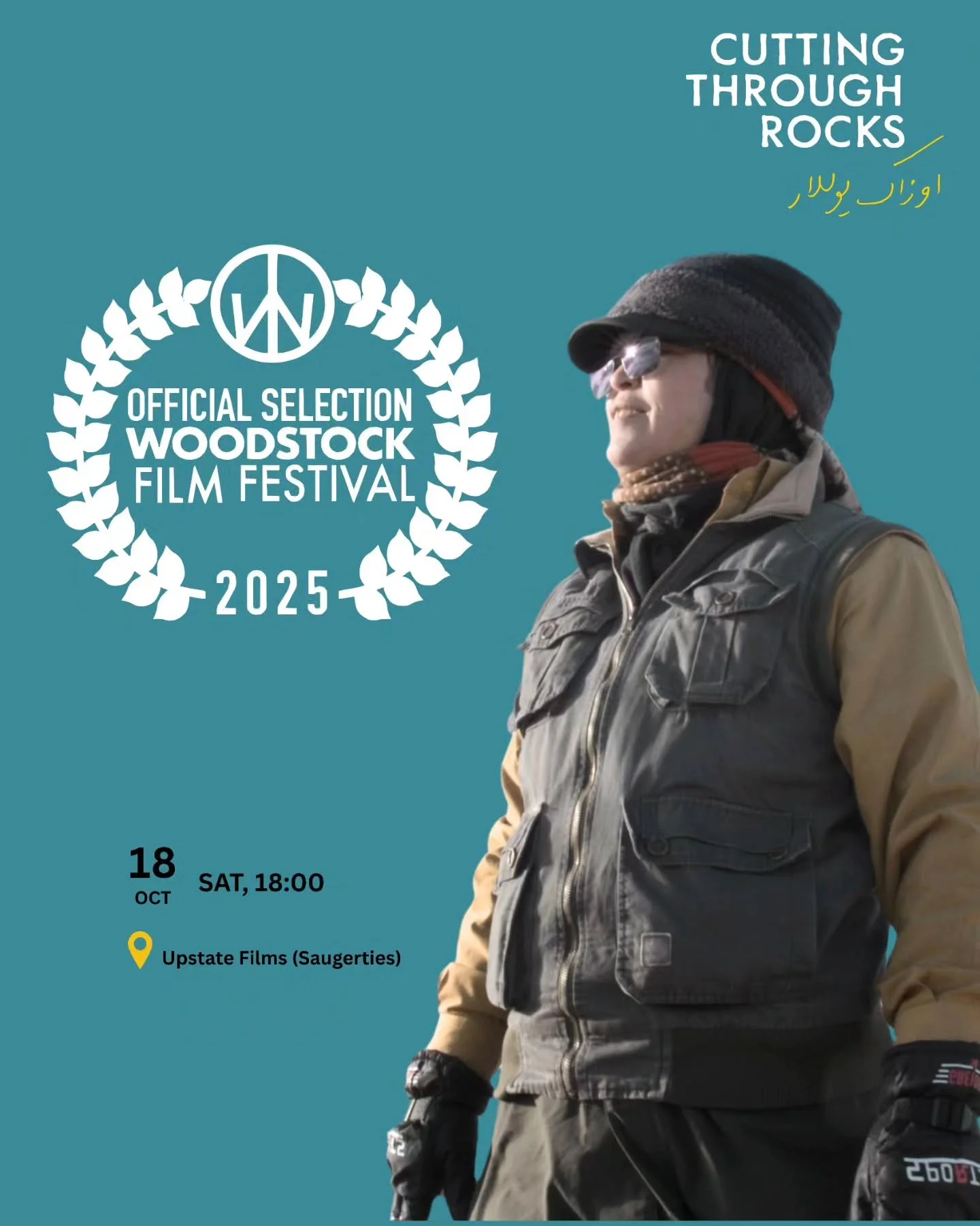 We are honored that Cutting Through Rocks will have its New York premiere at the Woodstock Film Festival. Our executive producer, Judith Helfand, will be there for a Q&amp;A and discussion after the screening. 
Hope to see you there! 

#cuttingthroug