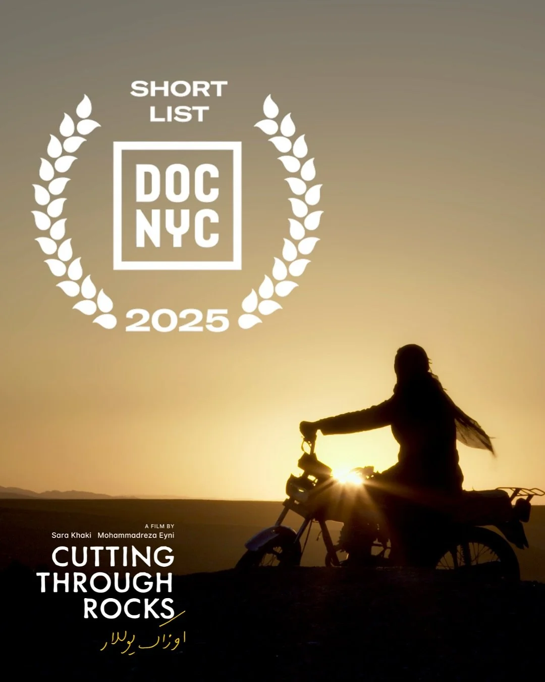 We're deeply honored to share that CUTTING THROUGH ROCKS has been named to the DOC NYC Short List!

#DOCNYC is America's largest documentary film festival, and our November 13 screening at the fest will be our NYC premiere.&nbsp;

&quot;The Short Lis