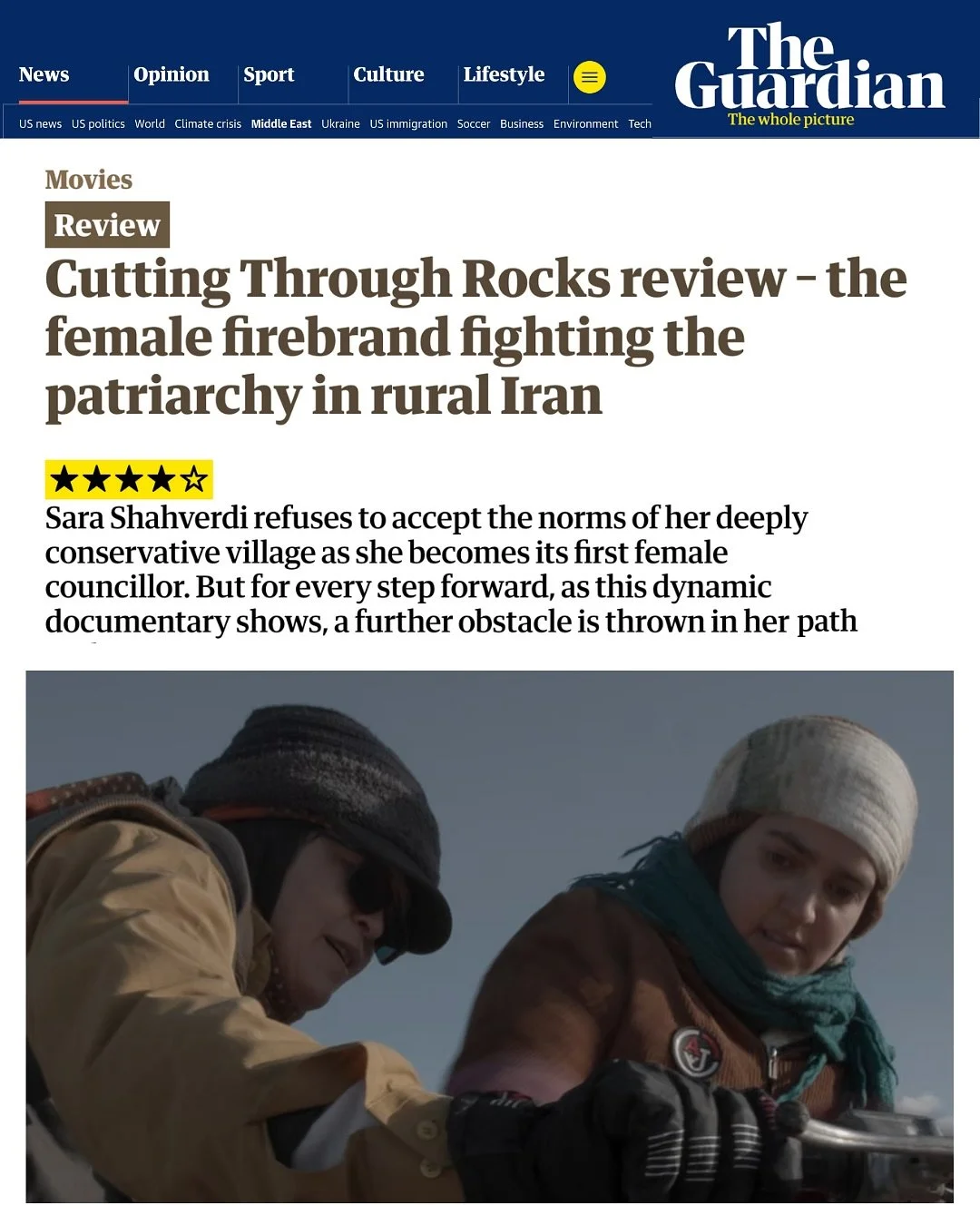 We're proud to share that CUTTING THROUGH ROCKS is showing now through Thursday at London's @BerthaDocHouse, a premiere destination for documentary films. 

&quot;★★★★. A thought-provoking portrait of an extraordinary spirit.&quot;
- The Guardian

He