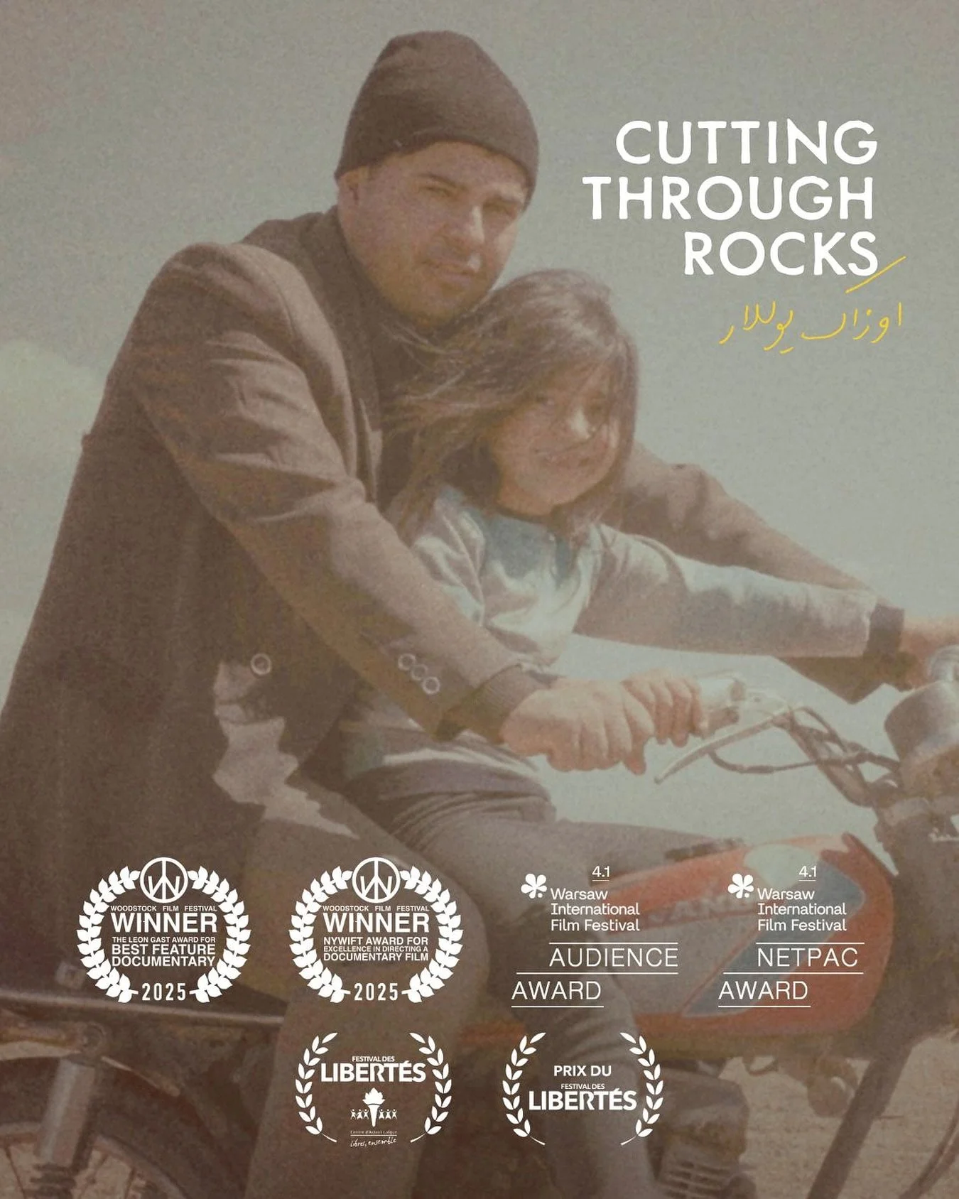 CUTTING THROUGH ROCKS has been playing at film festivals around the world, from Warsaw to Woodstock, and we&rsquo;re deeply grateful to share that over the weekend, our film was recognized with six awards across three festivals.

At the @woodstockfil