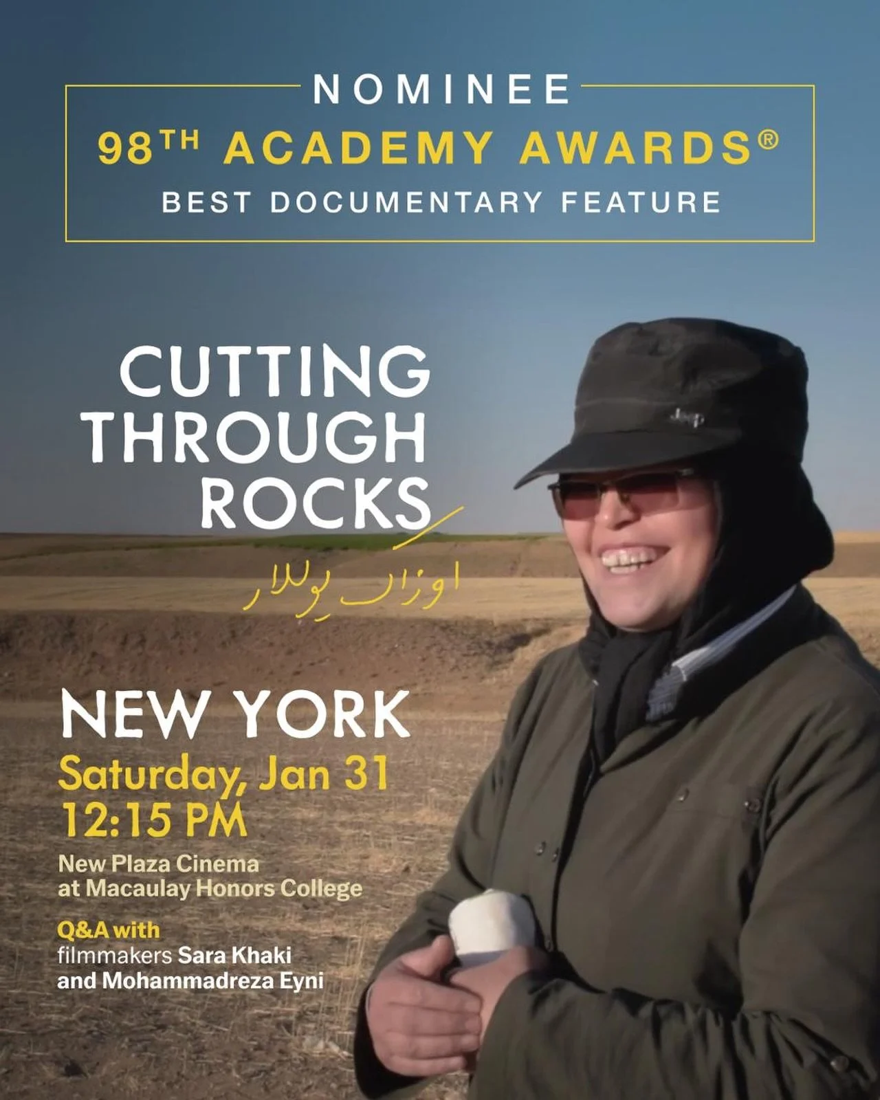 NYC! 🚨We&rsquo;re very excited that Academy Award&reg;️ nominated feature documentary @cuttingthroughrocks_film will return to NYC cinemas this weekend with a very special screening at @new_plaza_cinema on West 67th Street featuring Q&amp;A with fil
