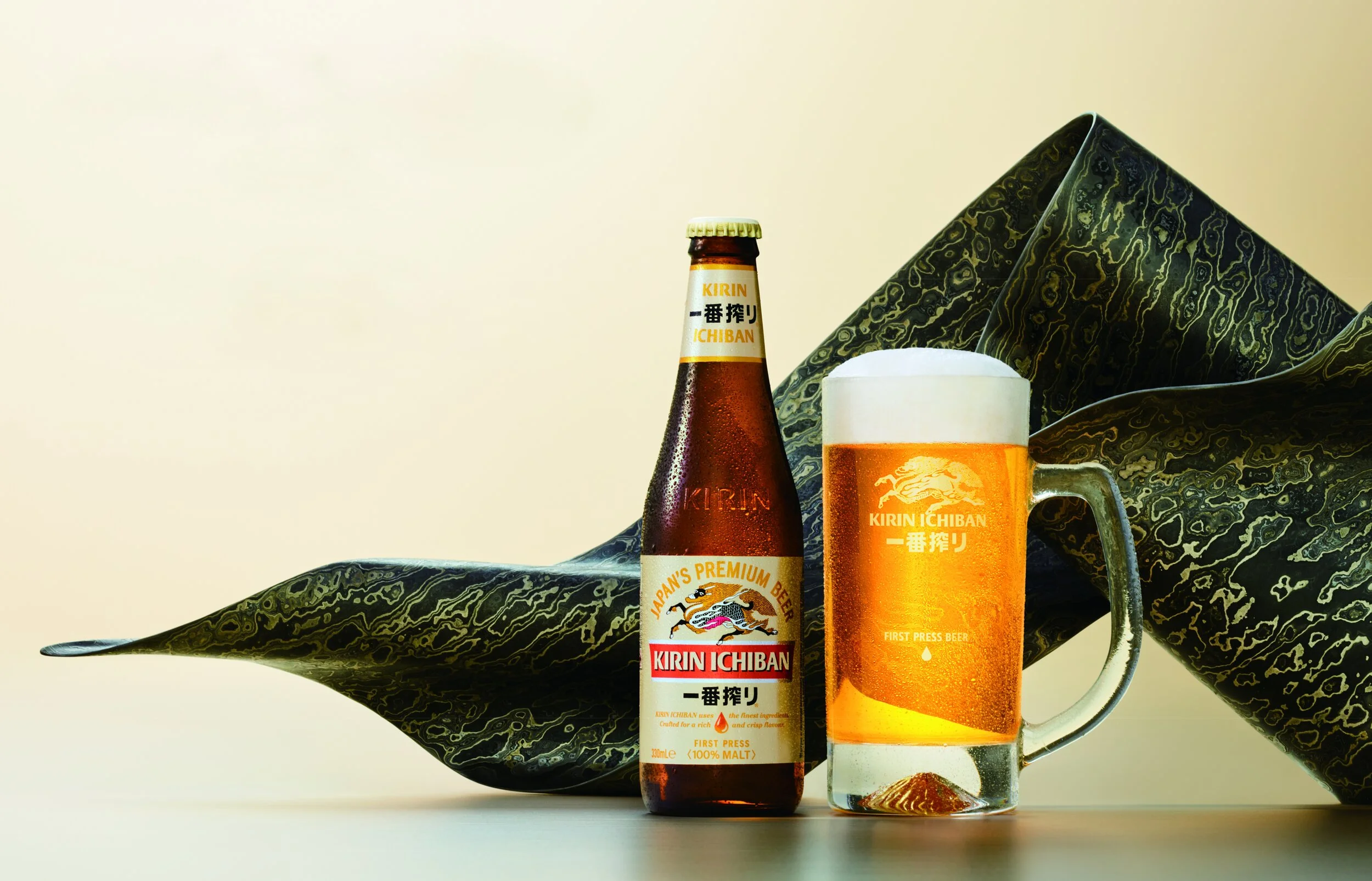 Kirin Ichiban_metal_landscape_fin_v2.jpg