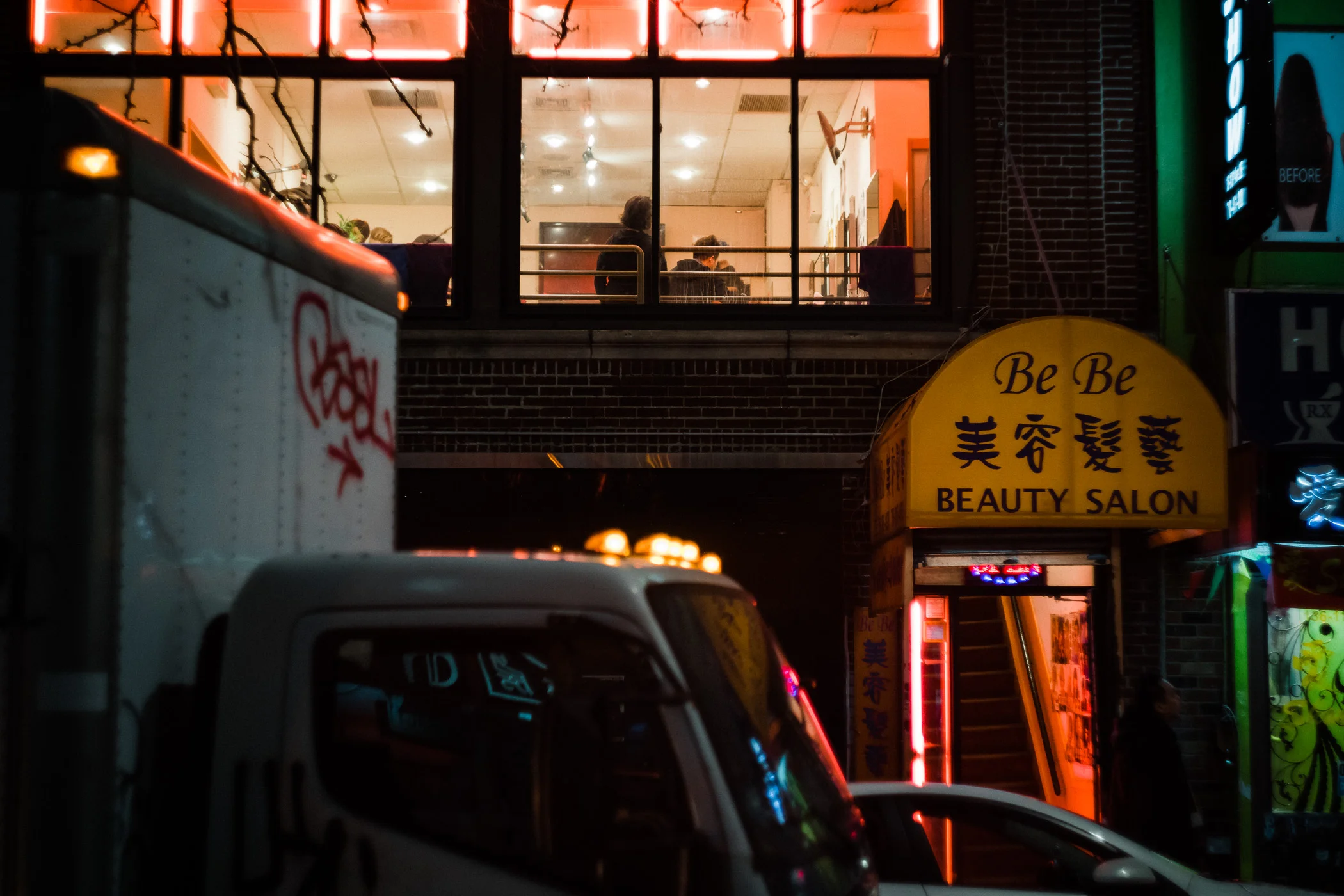 Beauty at Night, Flushing