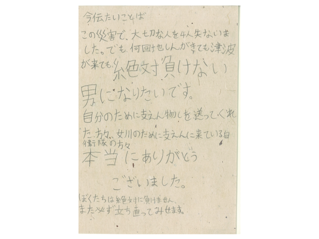 名称未設定-17.png