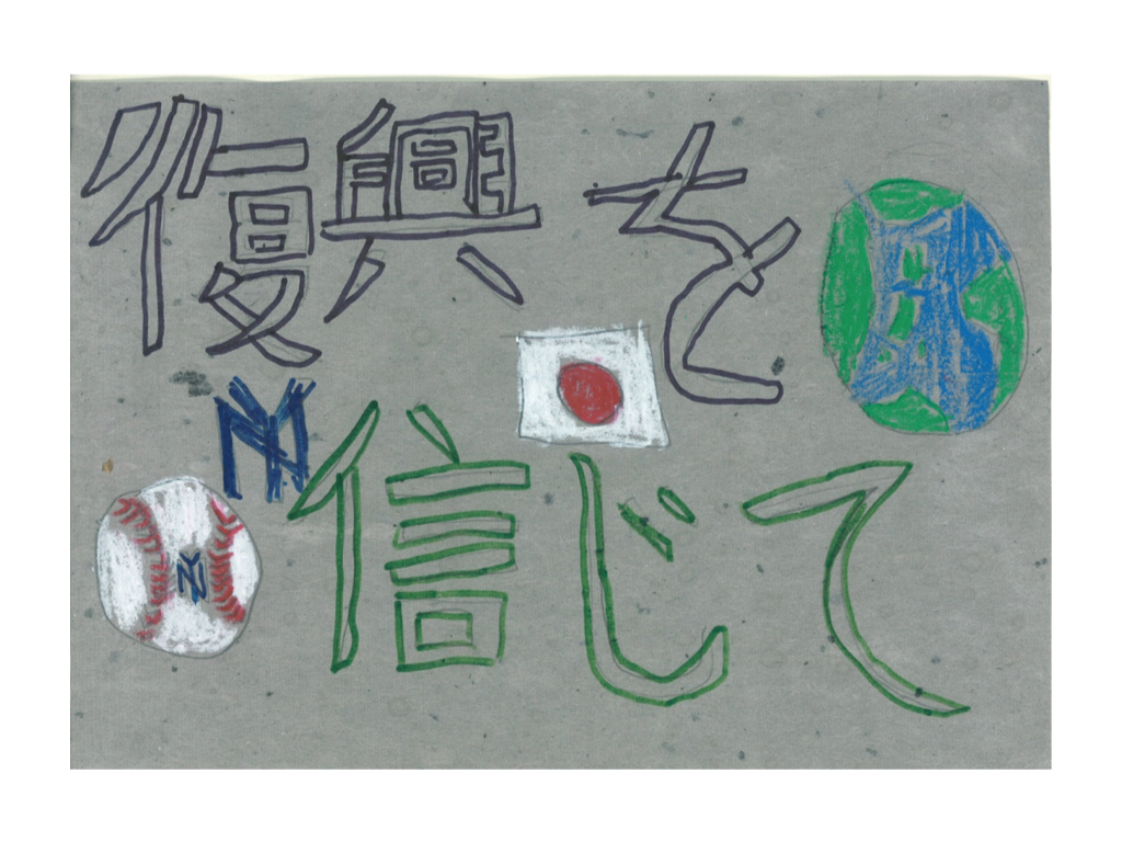 名称未設定-21.png