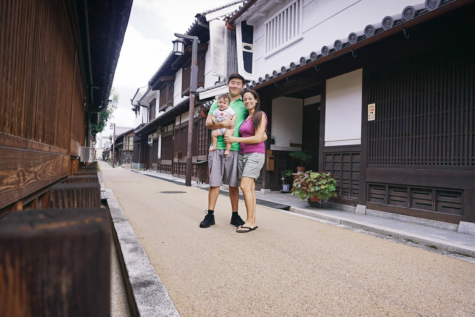  Steve & Jess exploring the Edo period streets of Imaicho with Elden (7 months old) 