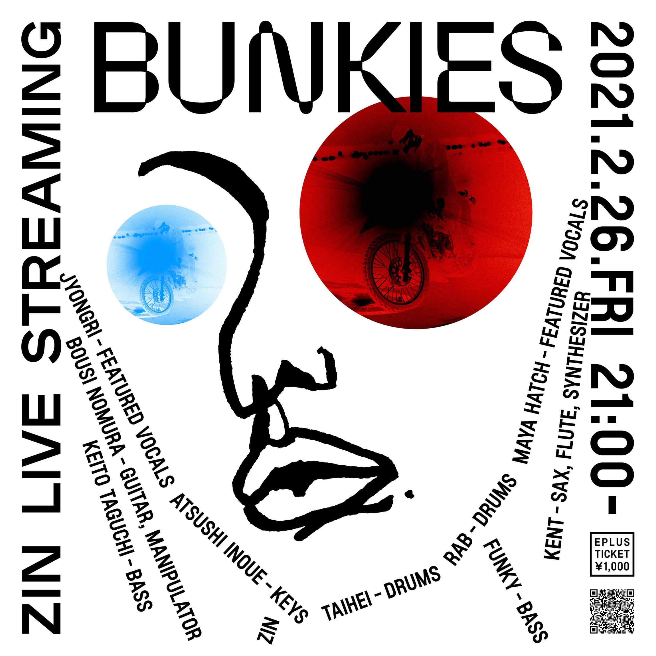 BUNKIES_02.jpg