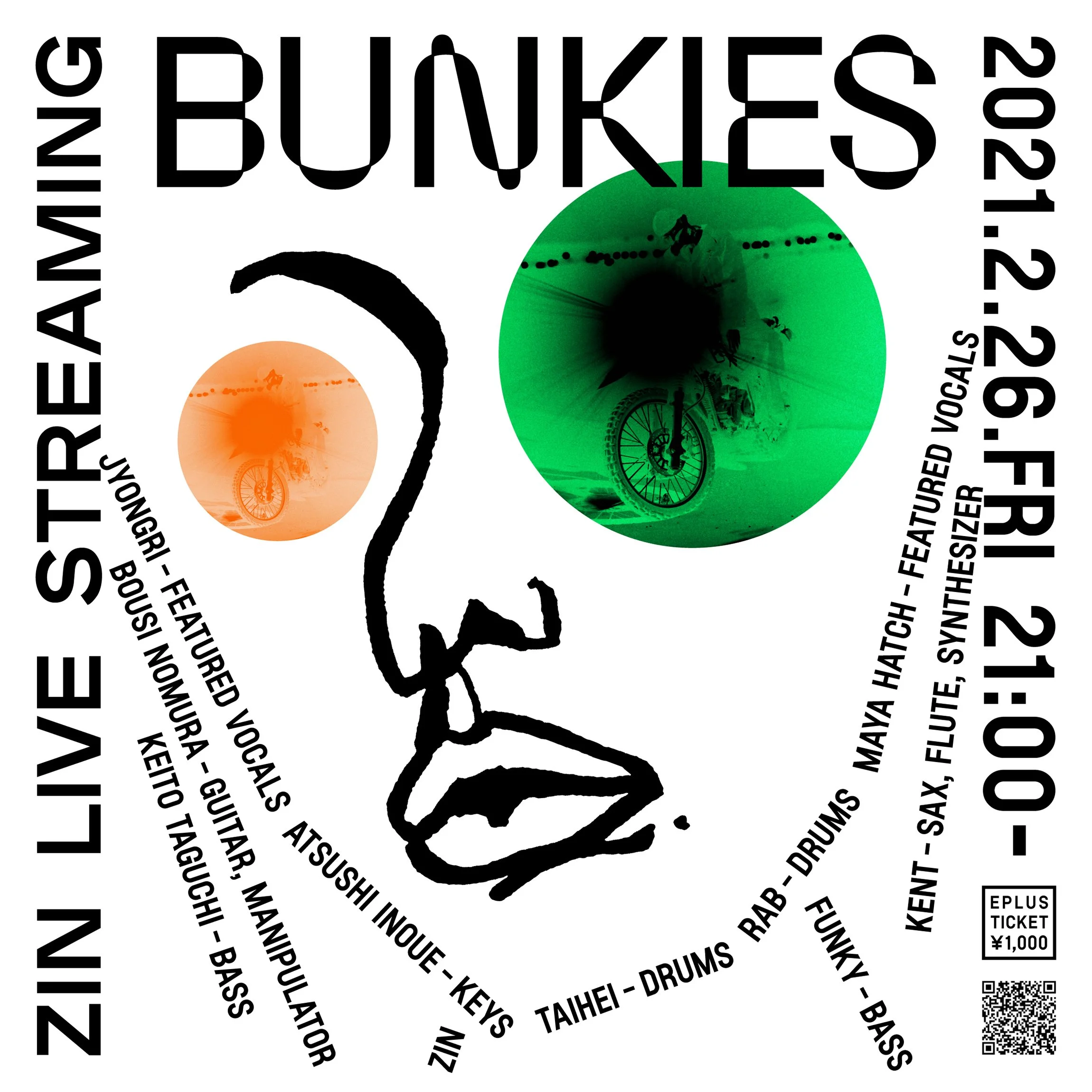 BUNKIES_03.jpg