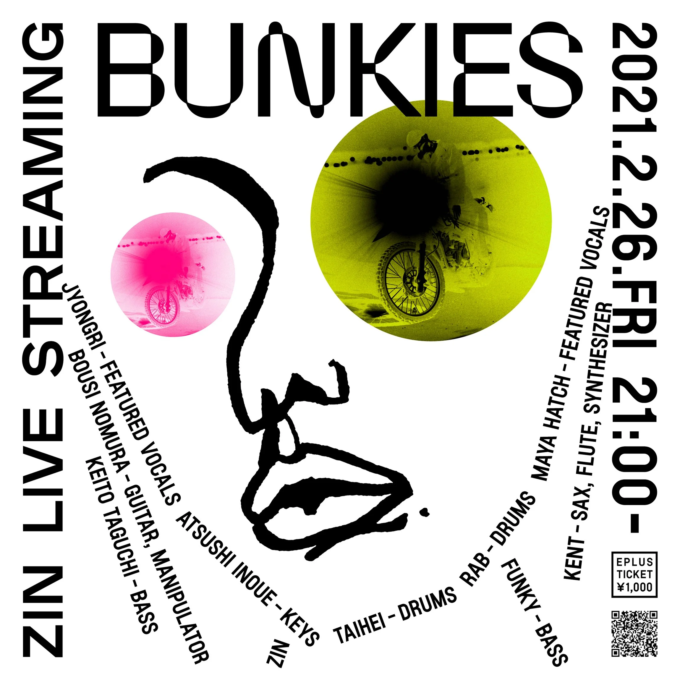BUNKIES_04.jpg