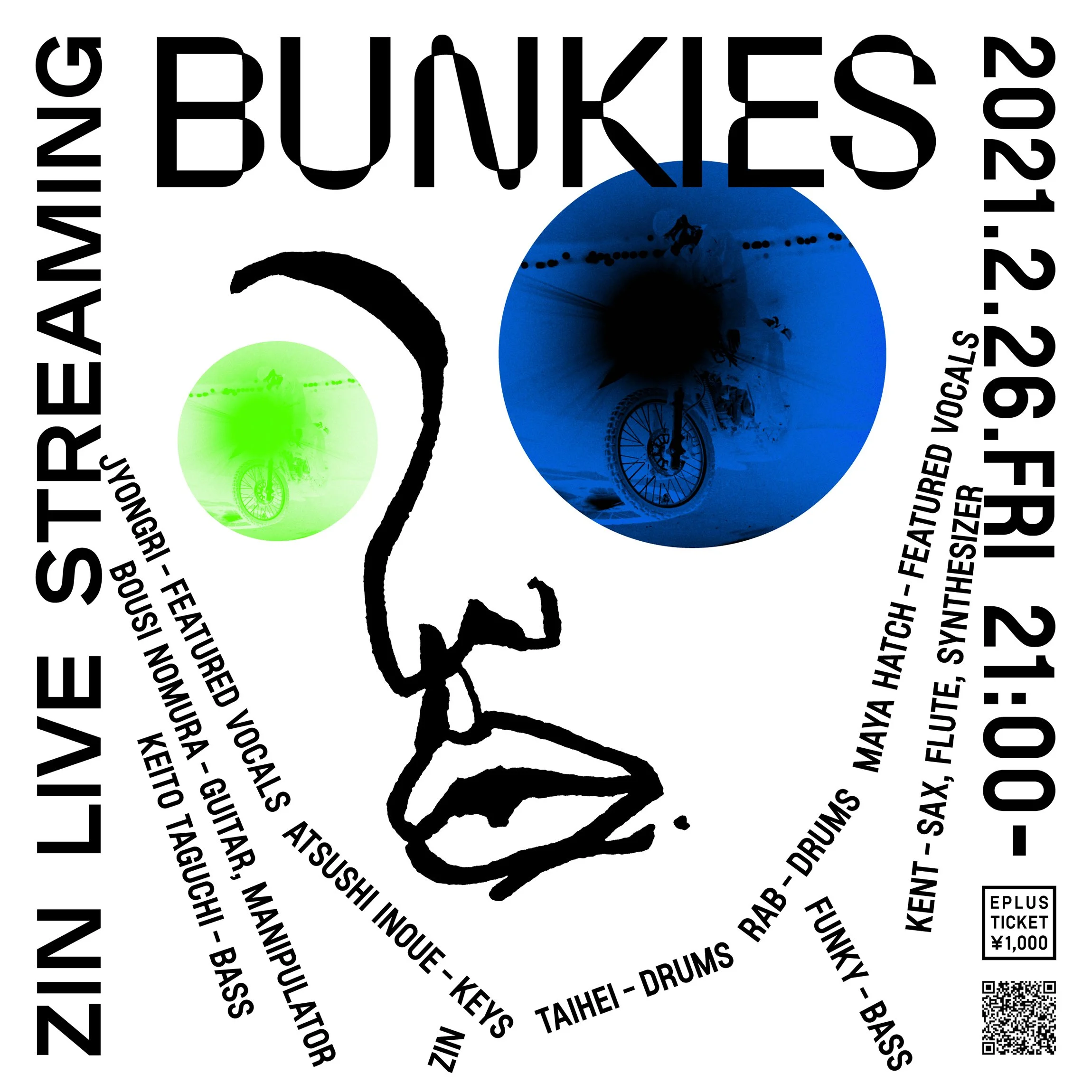 BUNKIES_05.jpg