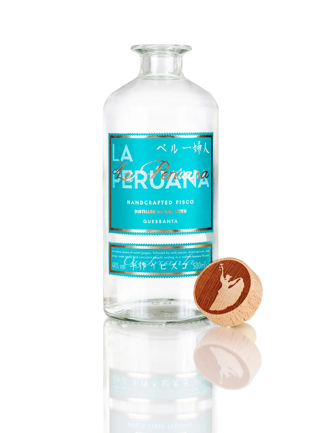 entry-bottle.jpg