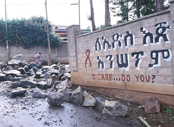 Welt-AIDS-Tag 1.Dezember - AMREFs Response 