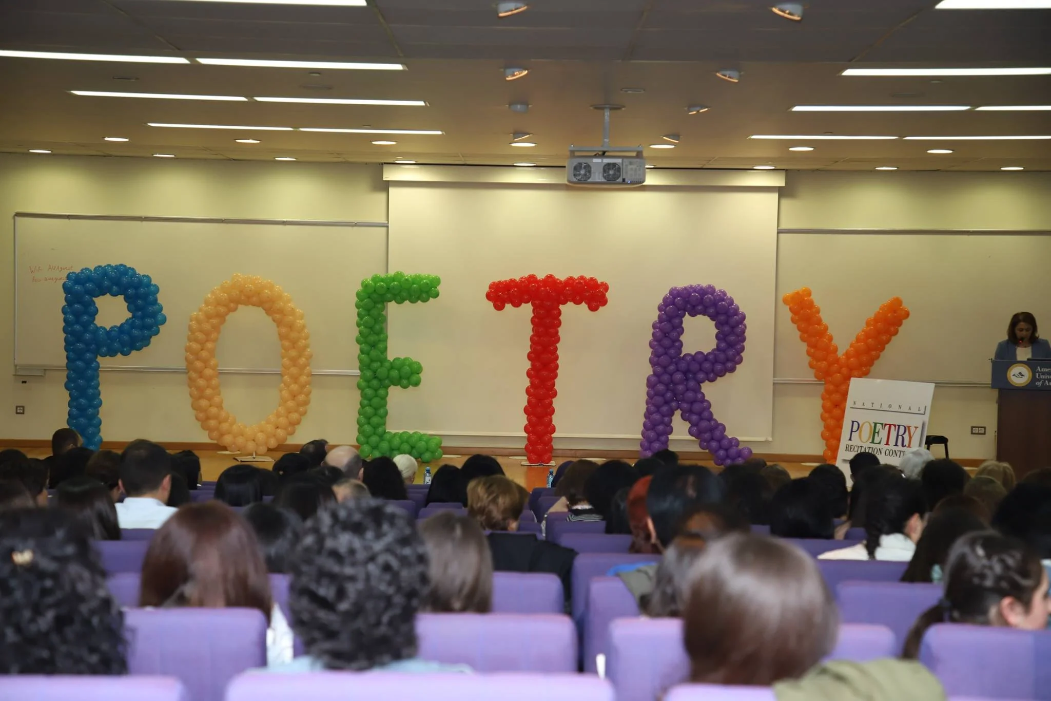 Manoogian Hall at AUA hosts events like the National Poetry Recitation Contest.