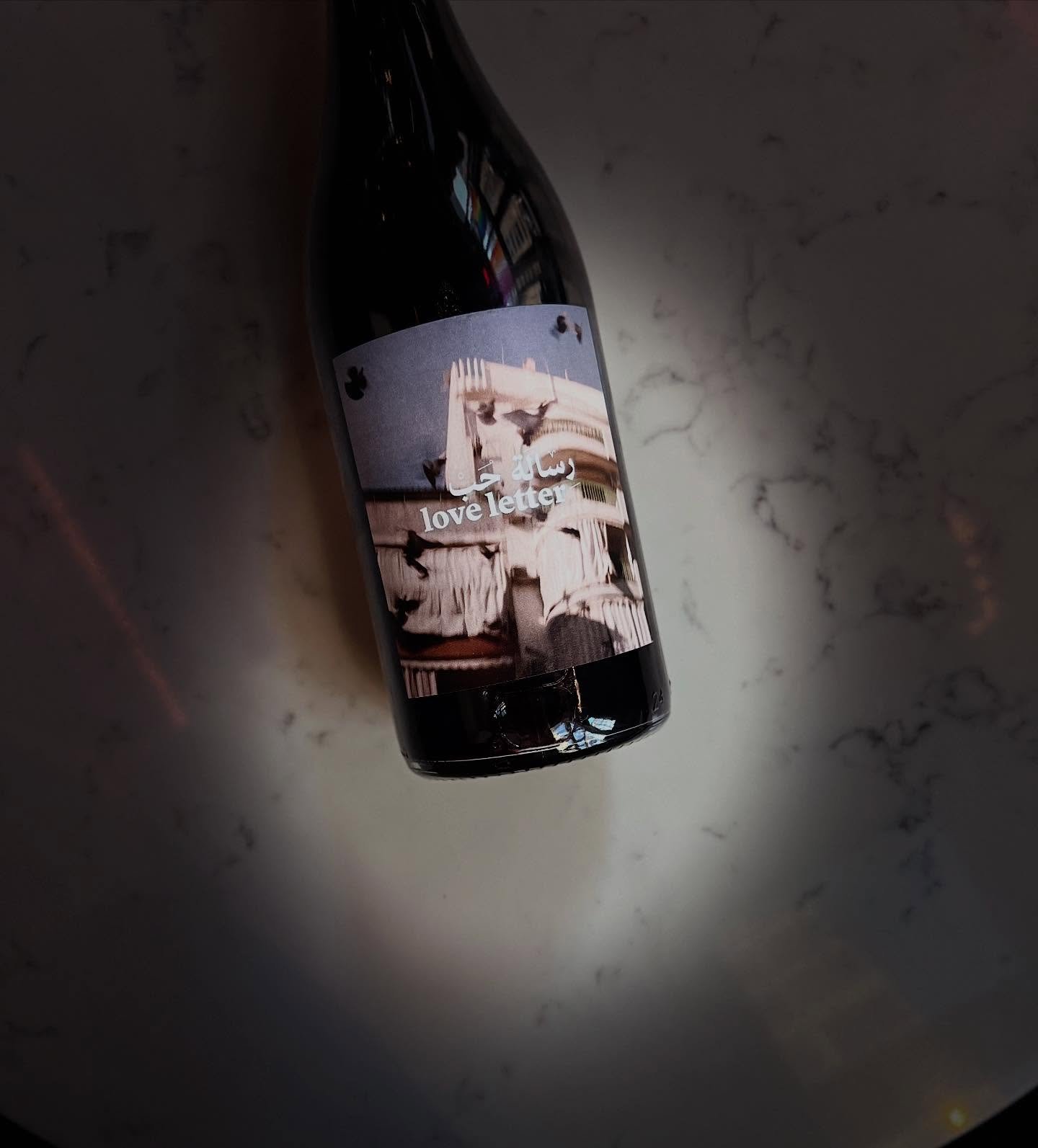 This little love letter comes from winemaker Laila Maghathe @lailamaghathe of Bekaa Valley, Lebanon - it's a carbonic macerated blend of Marini &amp; Merwah grapes that have crispy, fruity &amp; earthy pops of flavor. 
I mean, we don't want to tell y