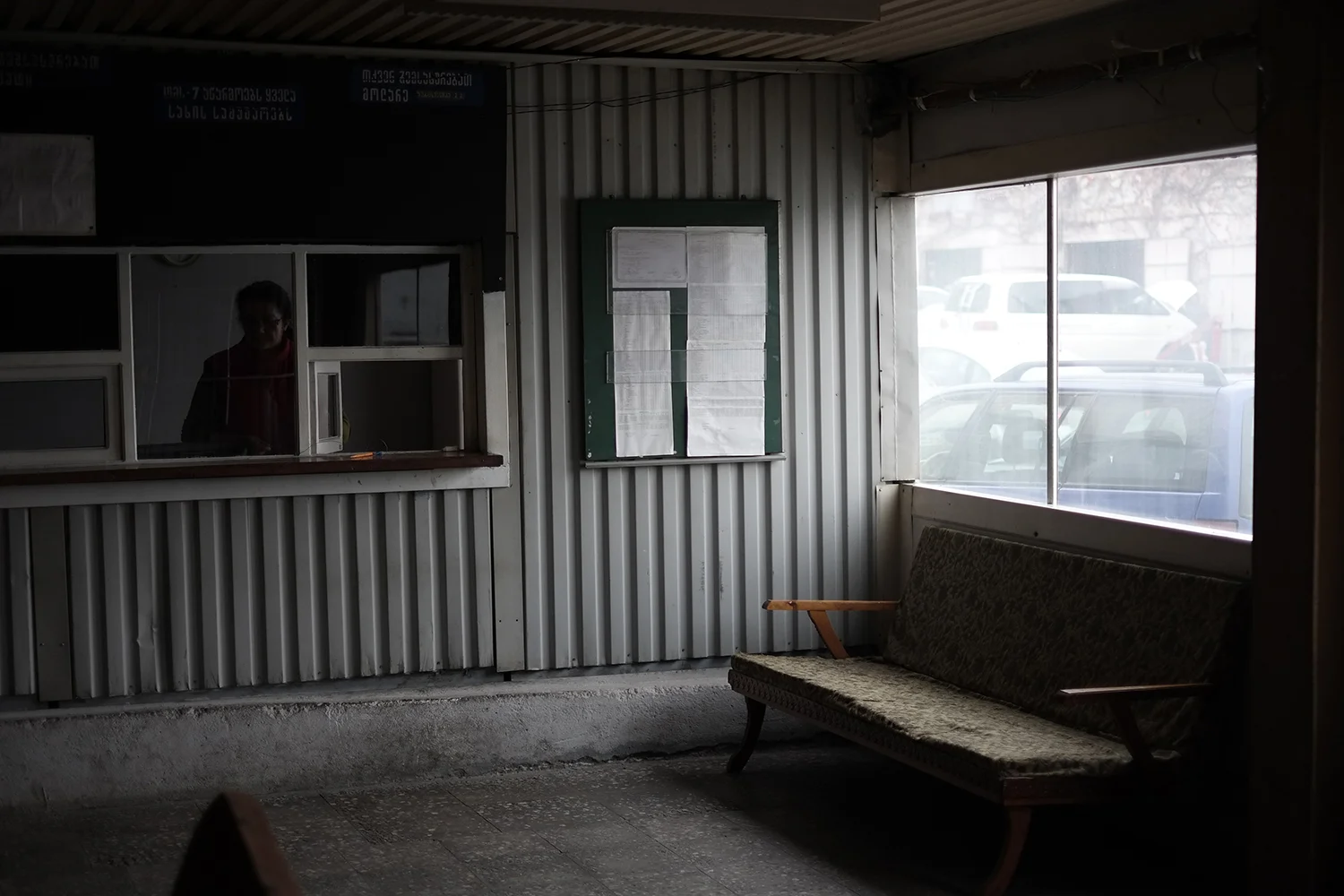 Waiting Room.jpg