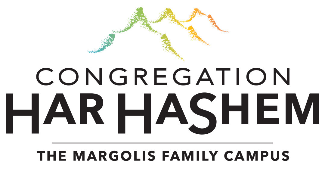 HHS-logo_Margolis_1080w.jpg