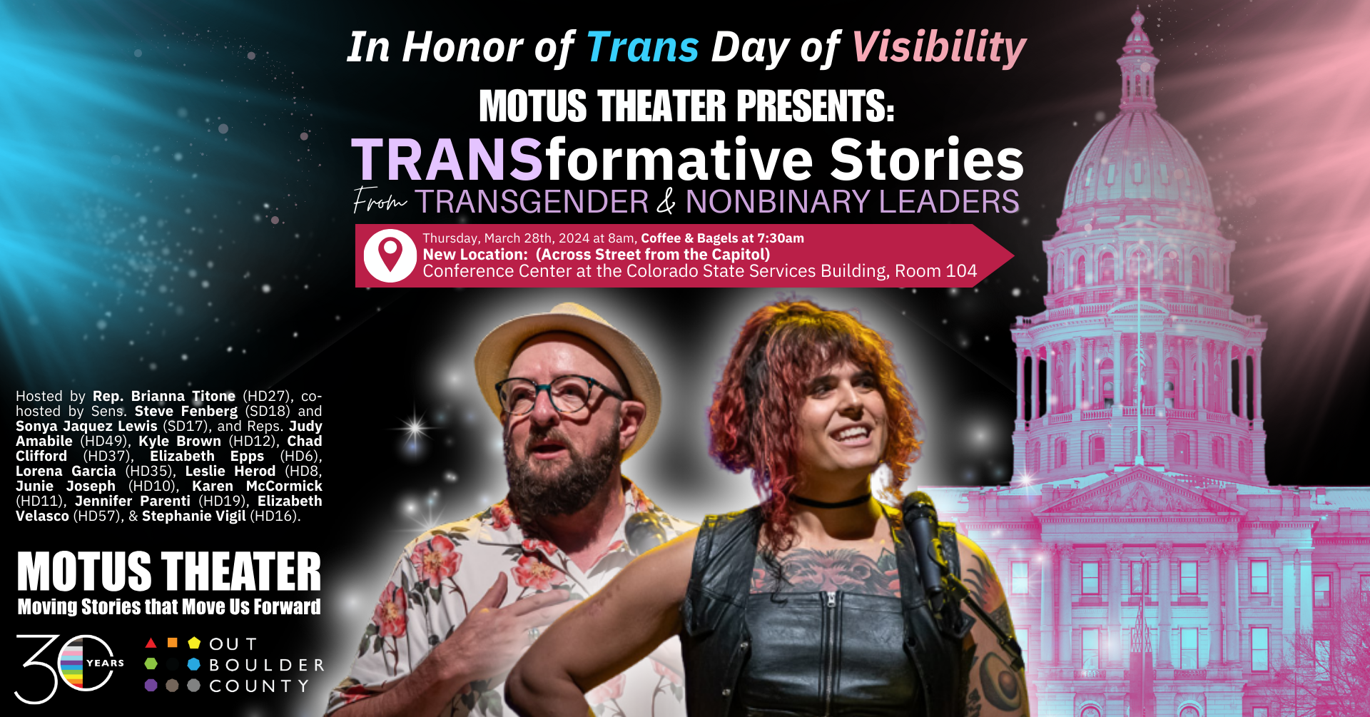 In Honor of Transgender Day of Visibility: Motus Theater TRANSformative Stories Performance at the Colorado Capitol