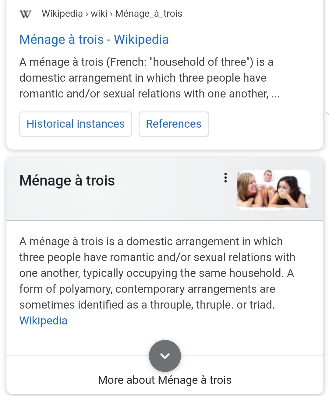 menageatrois.jpg