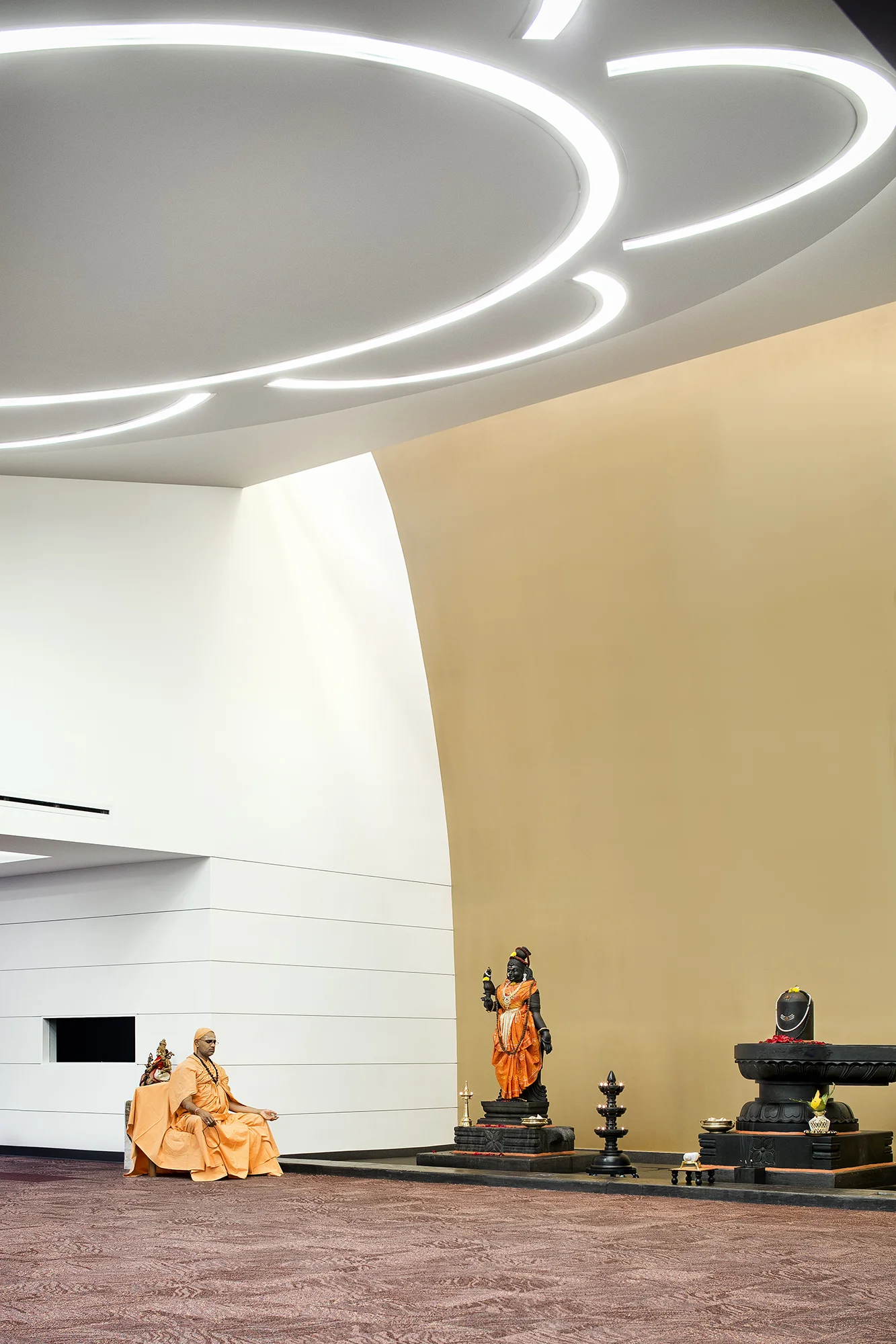 Chinmaya Mission Austin