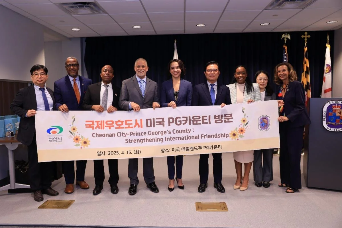 Prince George’s County Economic Development Corporation Hosts Cheonan City Delegation Following Successful Visit to South Korea