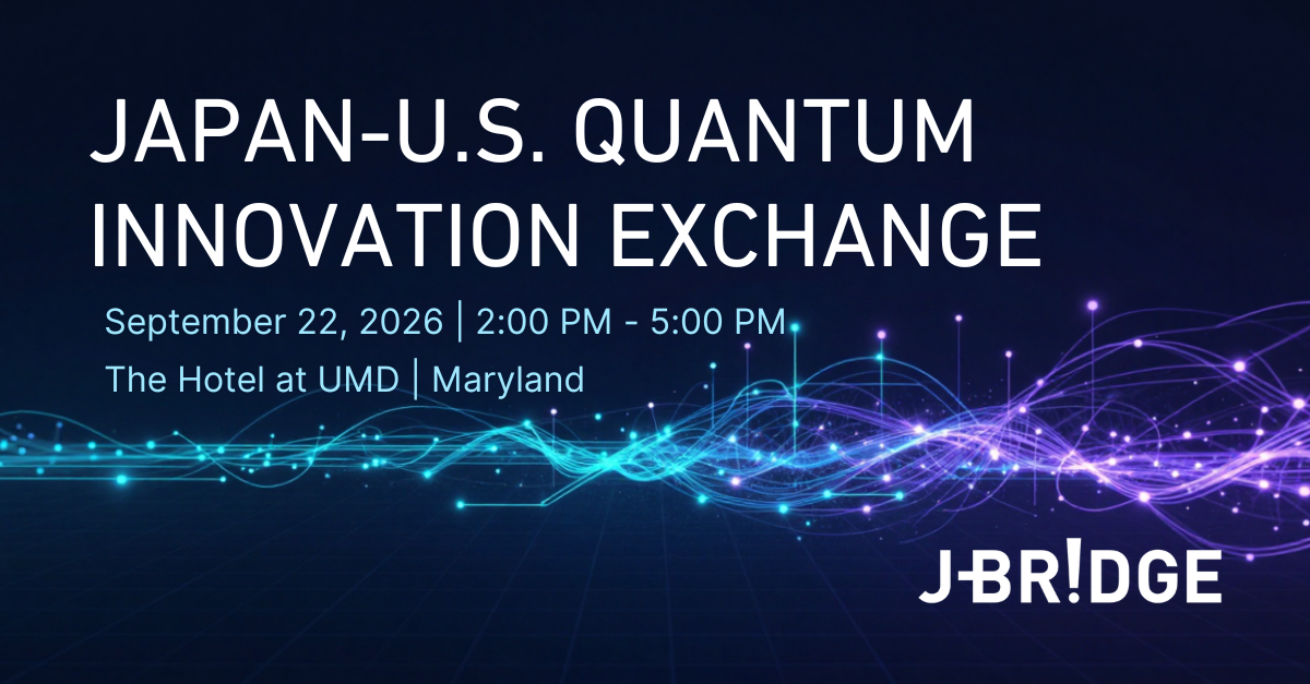 Japan - U.S. Quantum Innovation Exchange