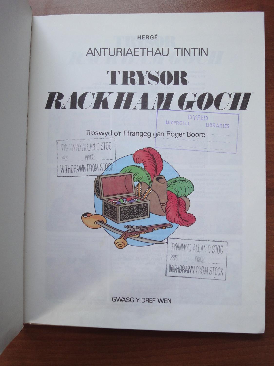 This is a book title page in Welsh from AbeBooks.com, which I think is a good example of what it would be like to be illiterate as an English speaker.