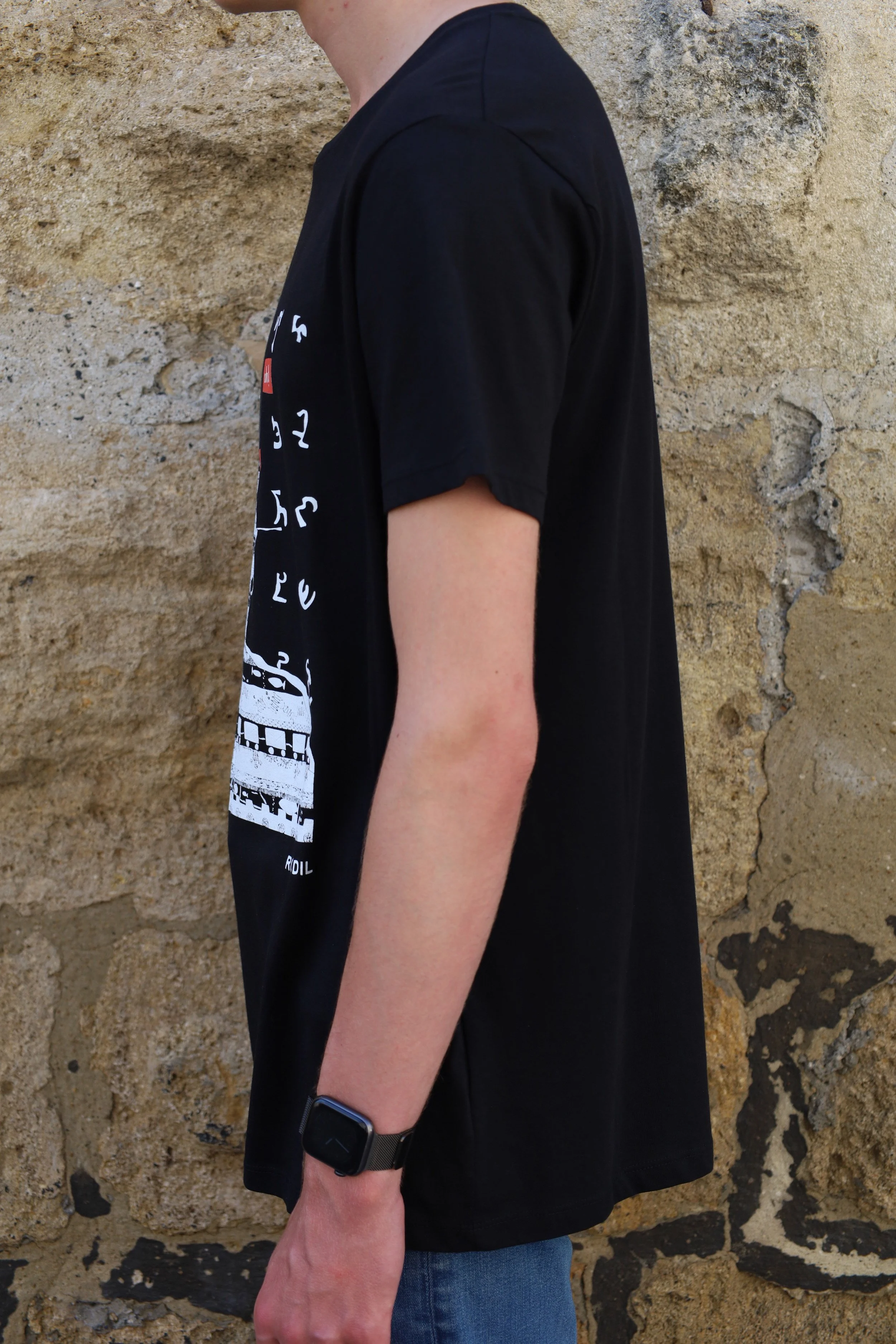 H HO HO Roudil T Side.JPG