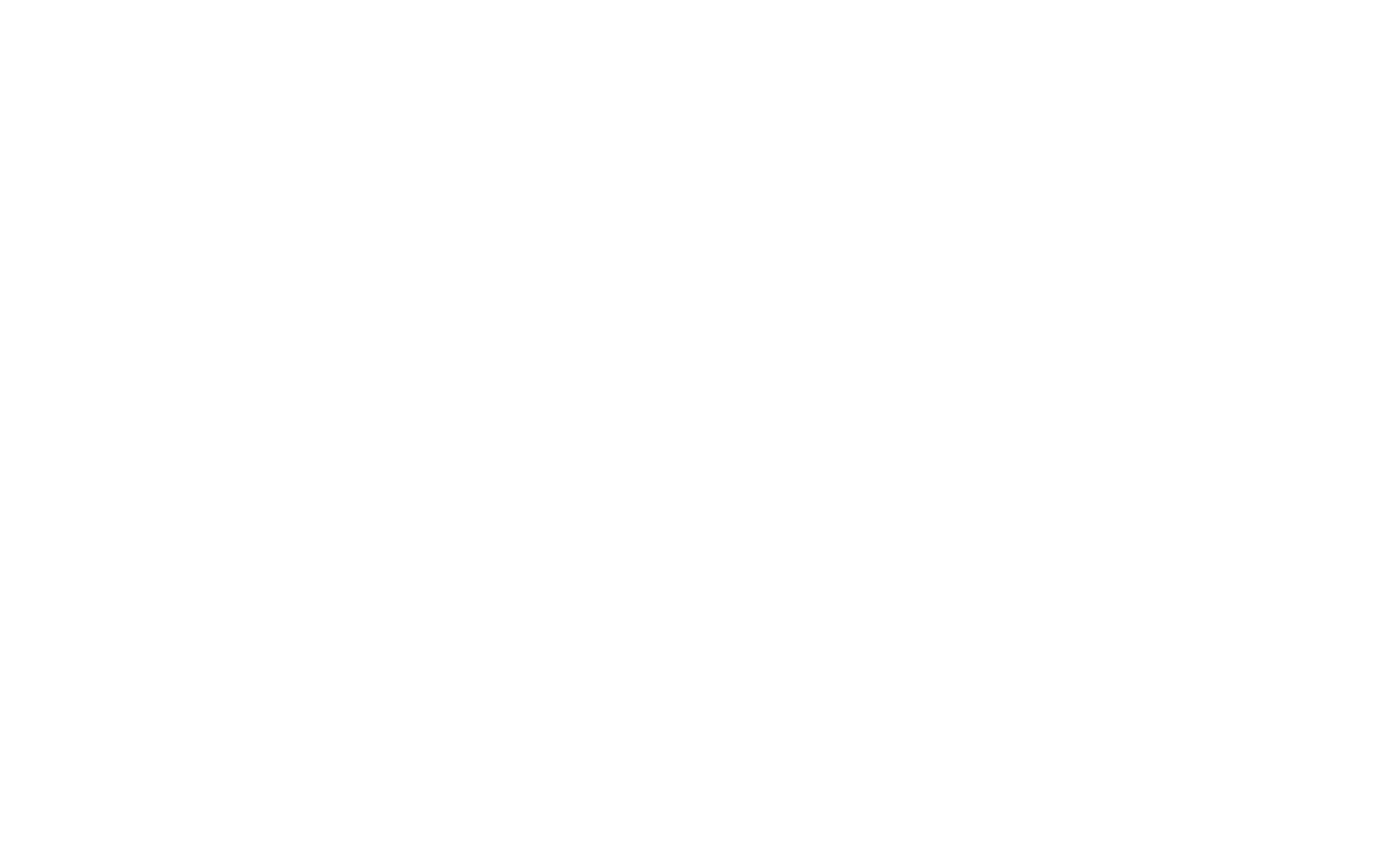Bailer Design