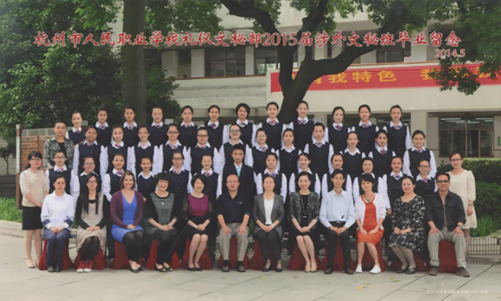 class_photo.jpg