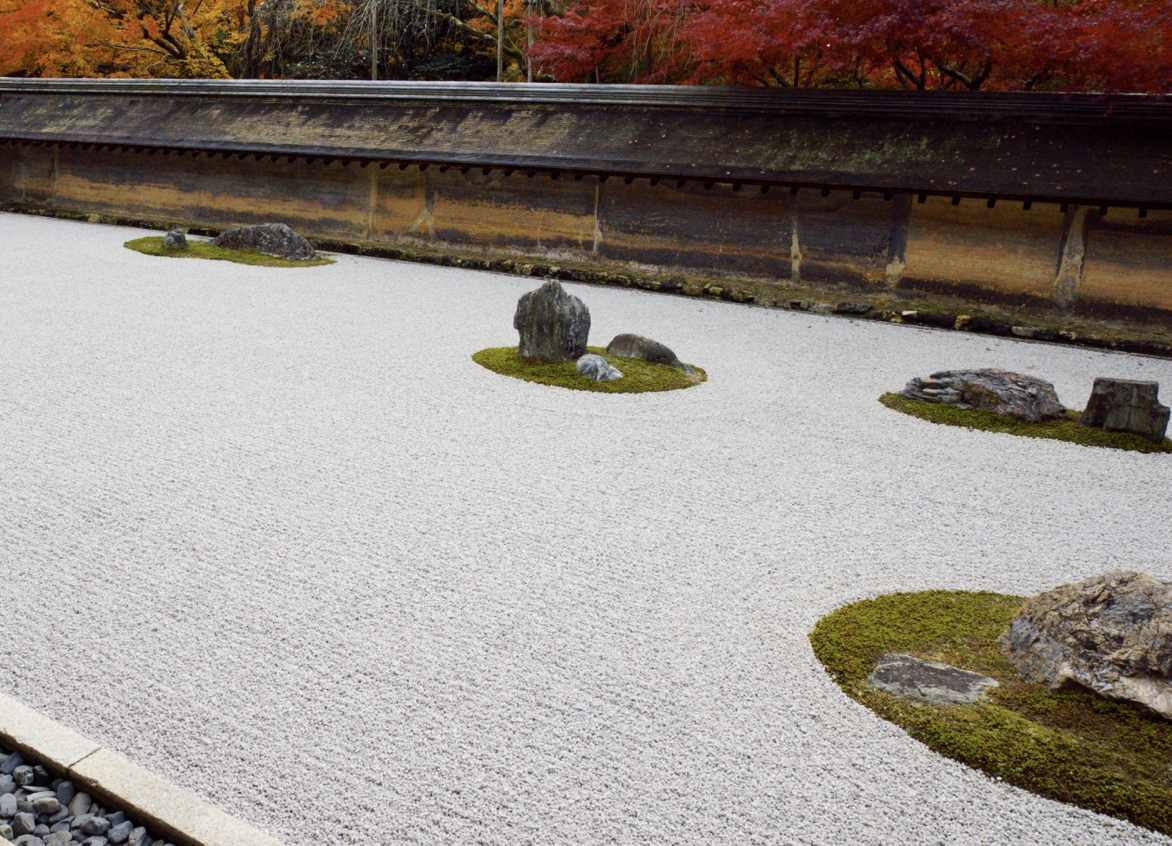 Afterthoughts: Leap of Faith