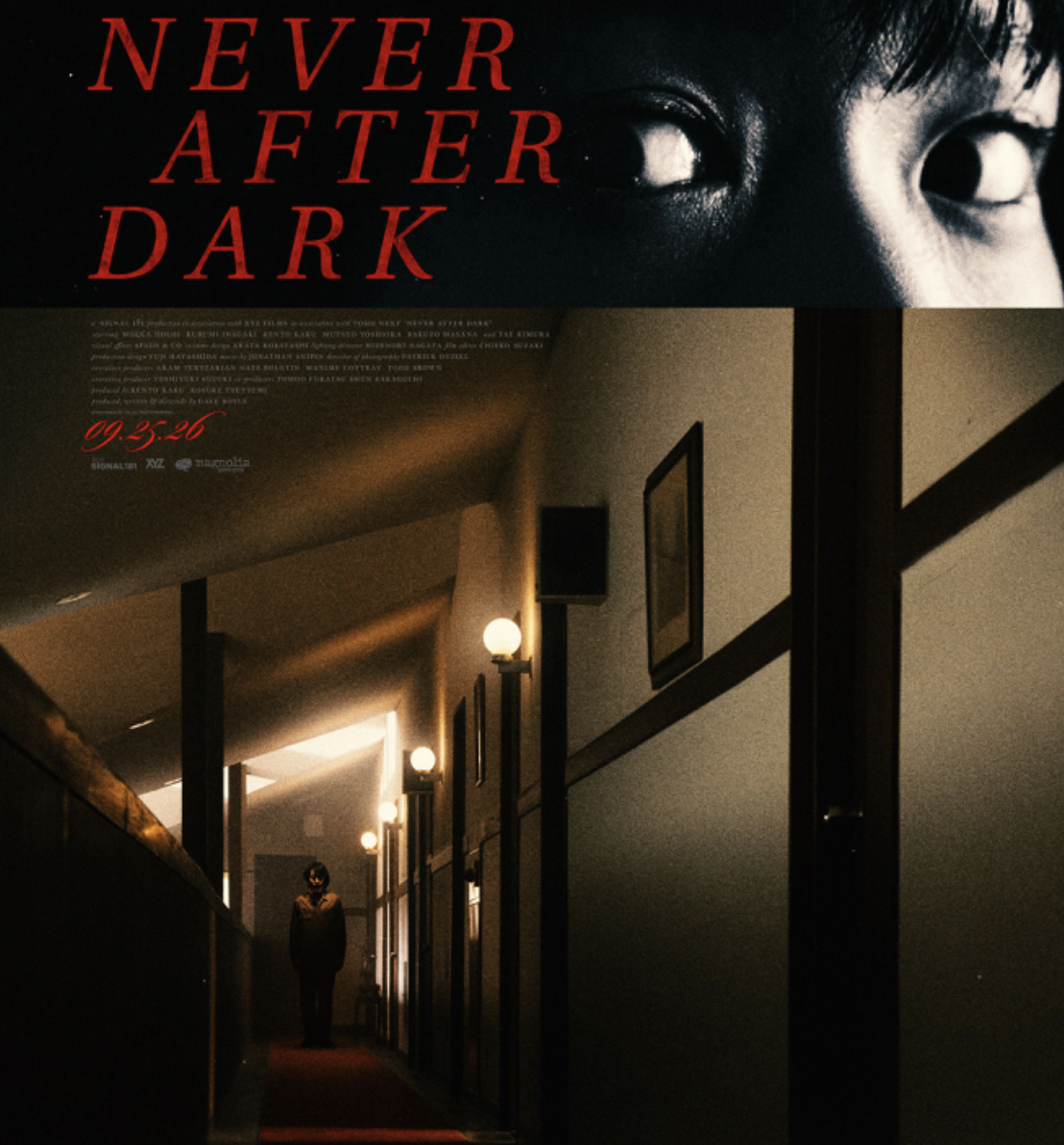 Never After Dark: Interview with Dave Boyle and Moeka Hoshi