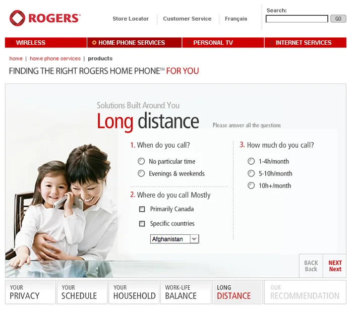 Homephone_reco_2.jpg