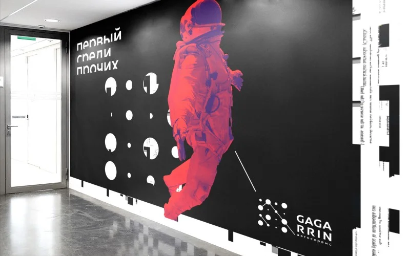 Working for a More Beautiful World